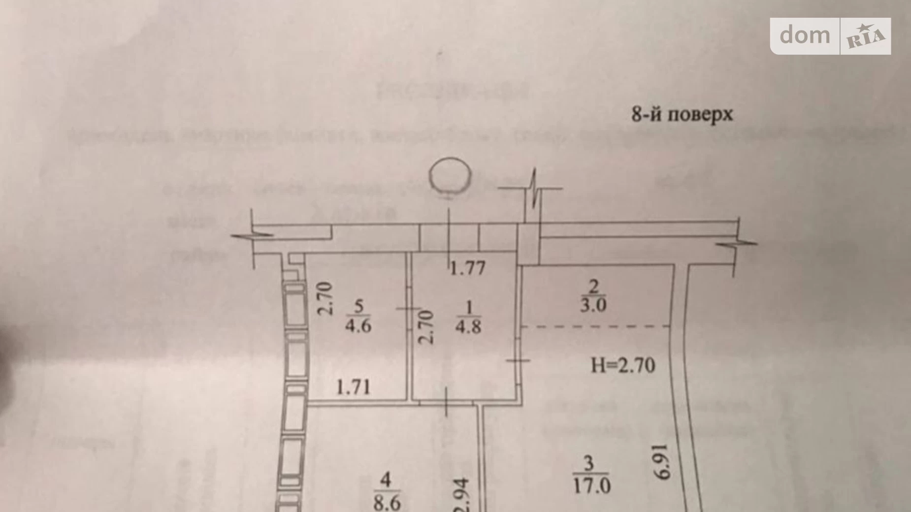 Продается 1-комнатная квартира 39.9 кв. м в Харькове, ул. Мира, 47 - фото 3