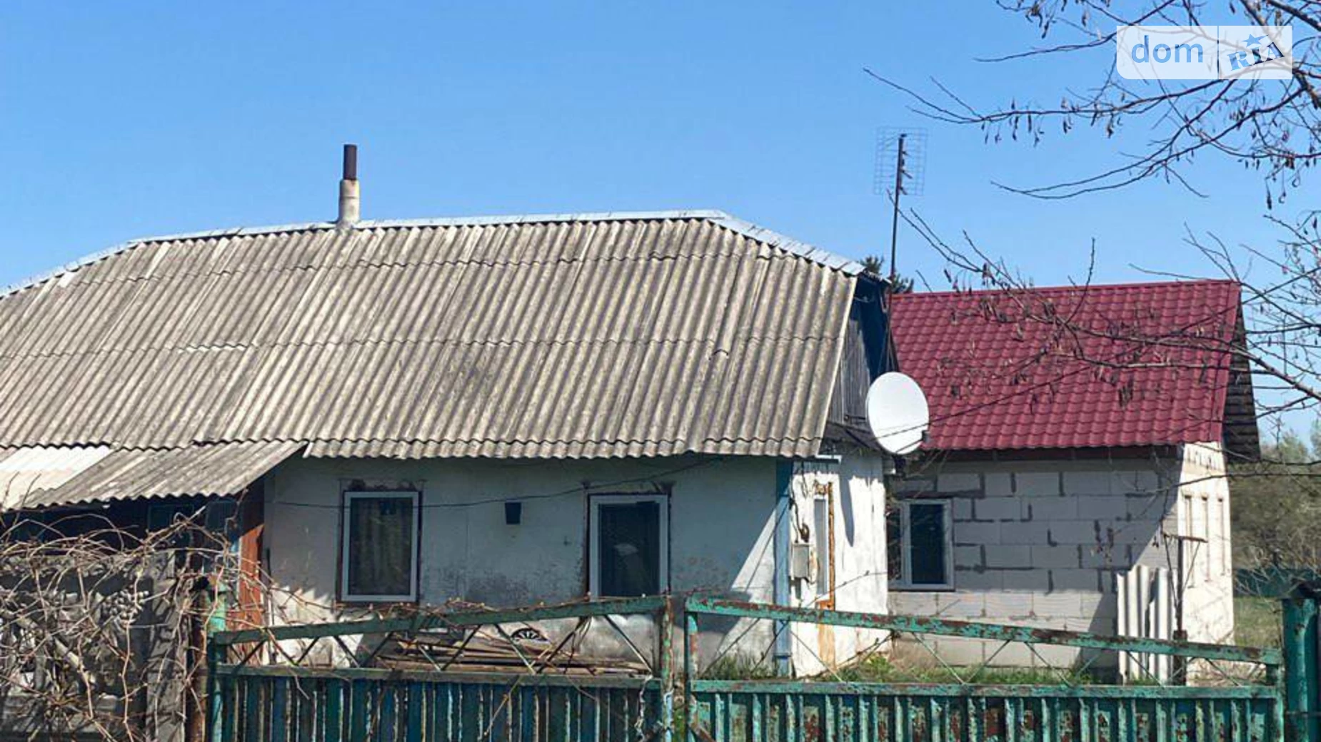 Пашковка, цена: 29000 $ - фото 5