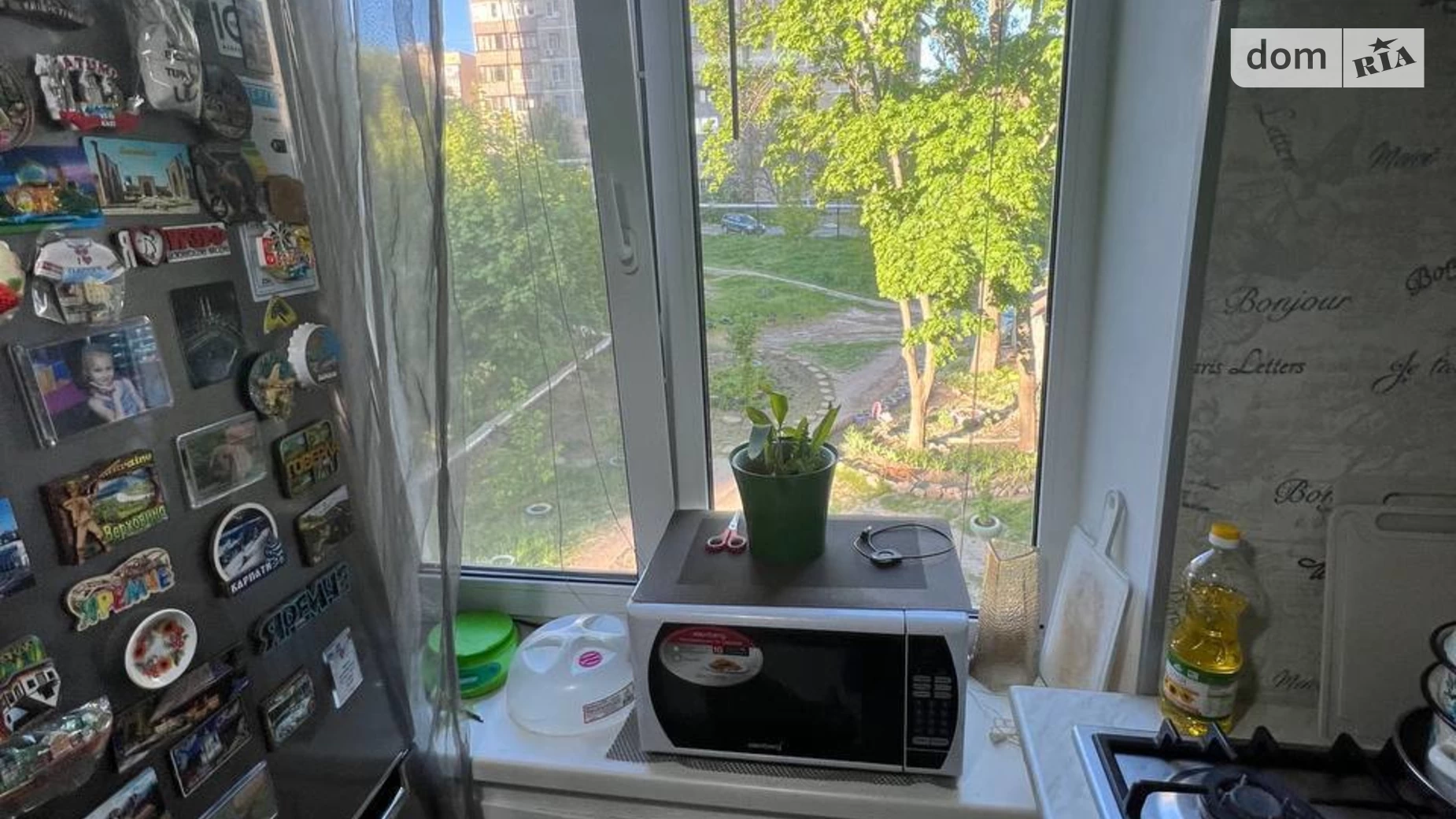 Продается 1-комнатная квартира 21.6 кв. м в Днепре, цена: 23000 $ - фото 5