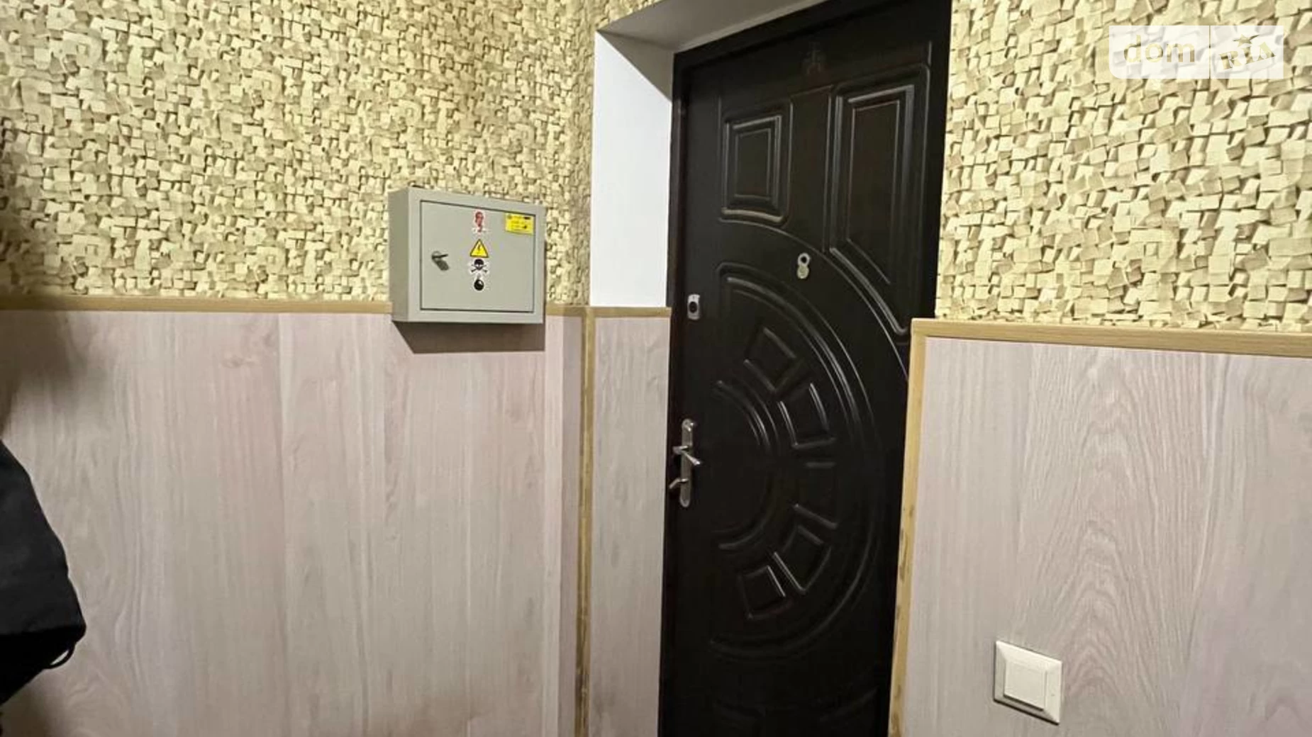 ул. Григория Сковороды, 5 Ирпень ЖК Гранд Лайф, цена: 76500 $ - фото 5