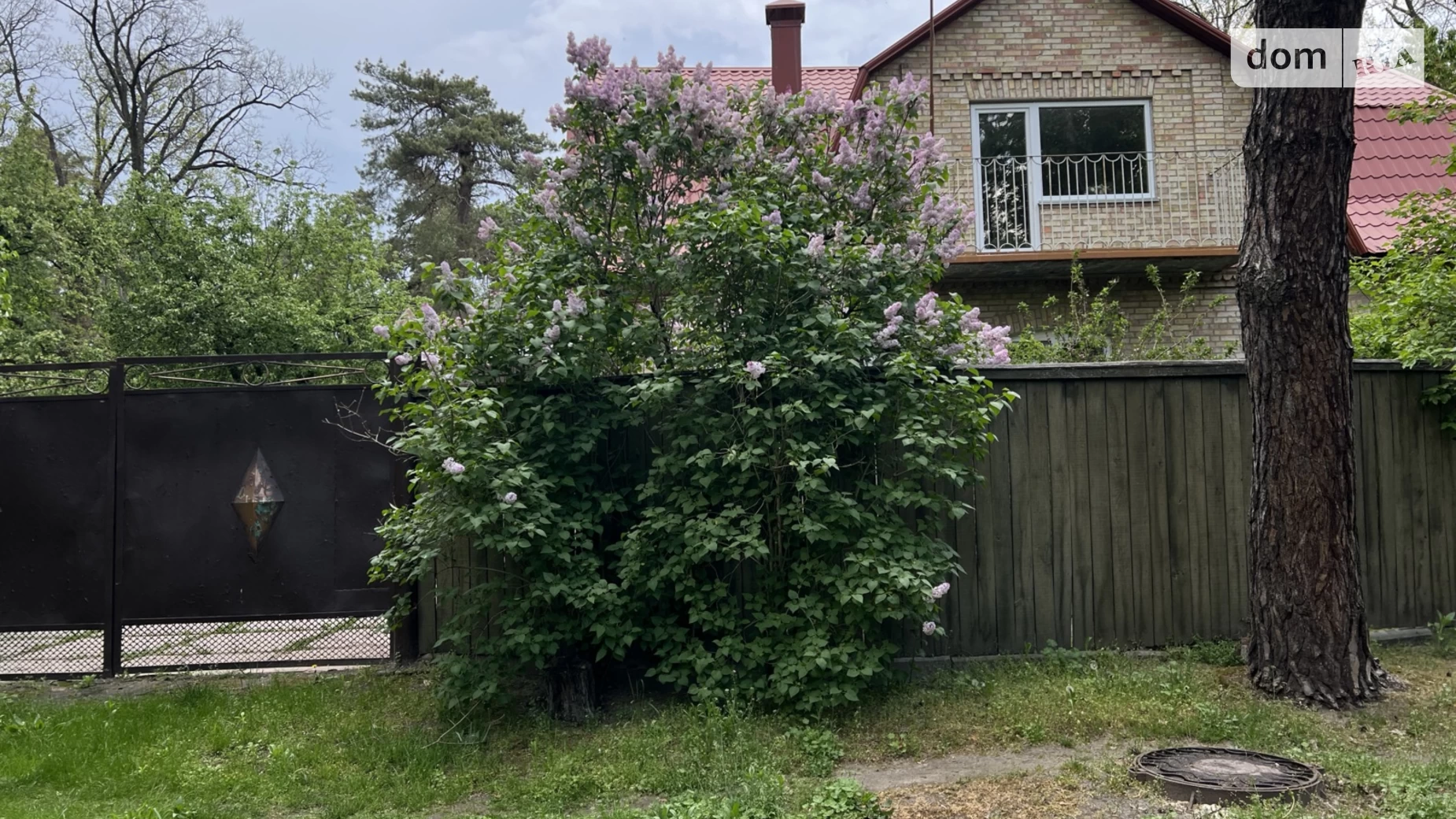 Продается дом на 2 этажа 150 кв. м с подвалом, цена: 140000 € - фото 3
