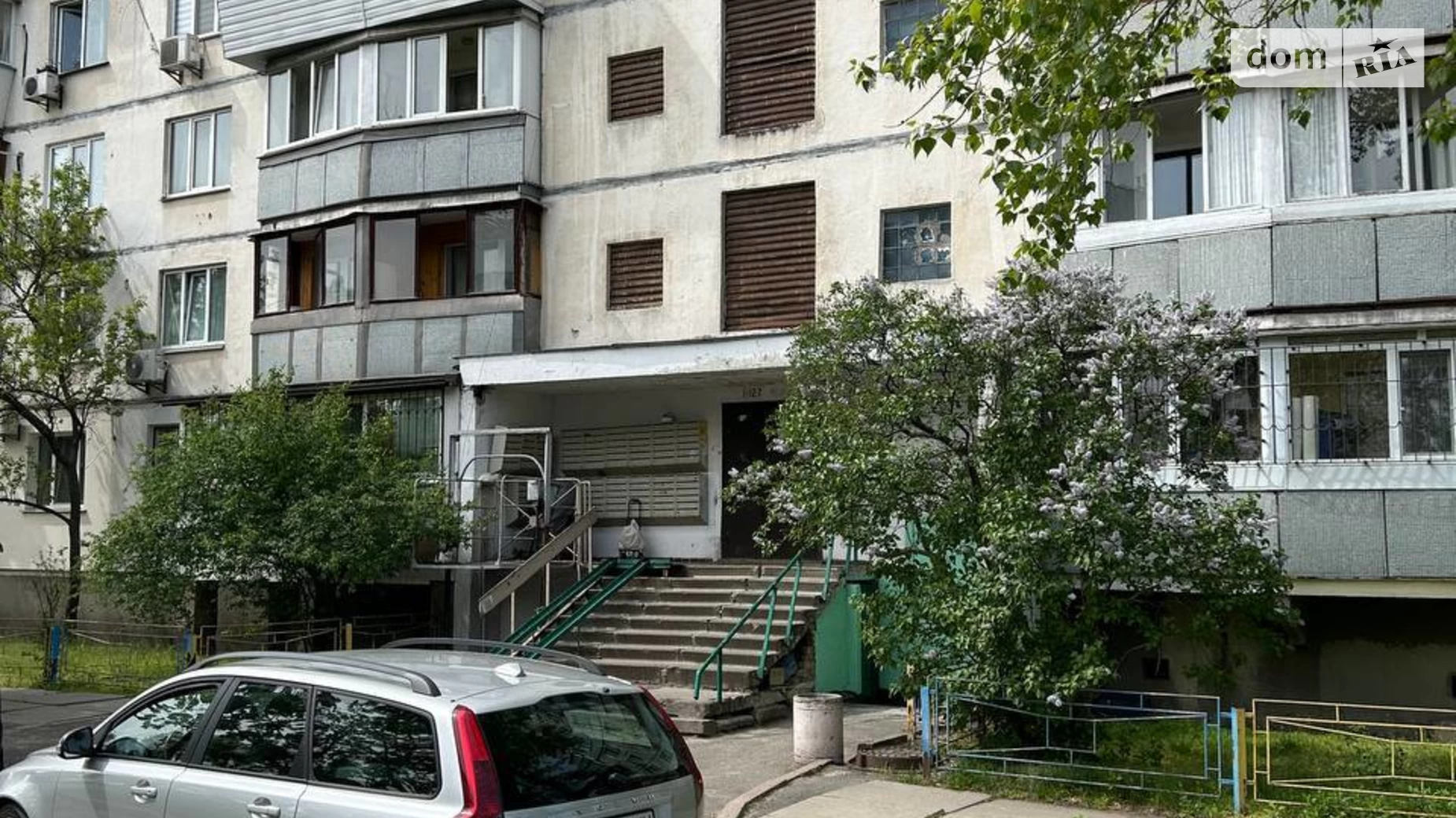 Продається 3-кімнатна квартира 68.7 кв. м у Києві, цена: 105000 $ - фото 2