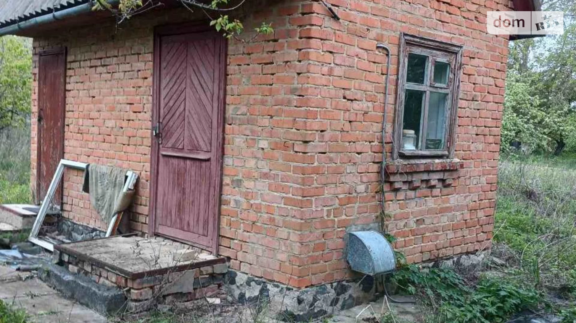 Людавка, цена: 4300 $ - фото 3