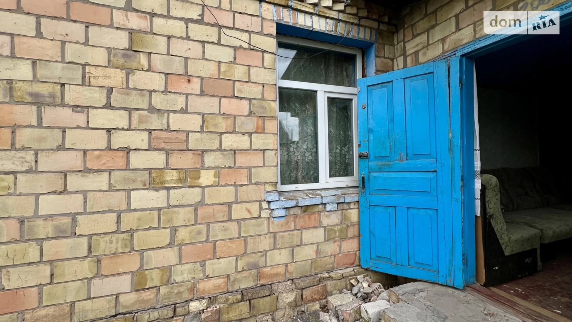 Продается земельный участок 15 соток в Киевской области, цена: 14500 $ - фото 2