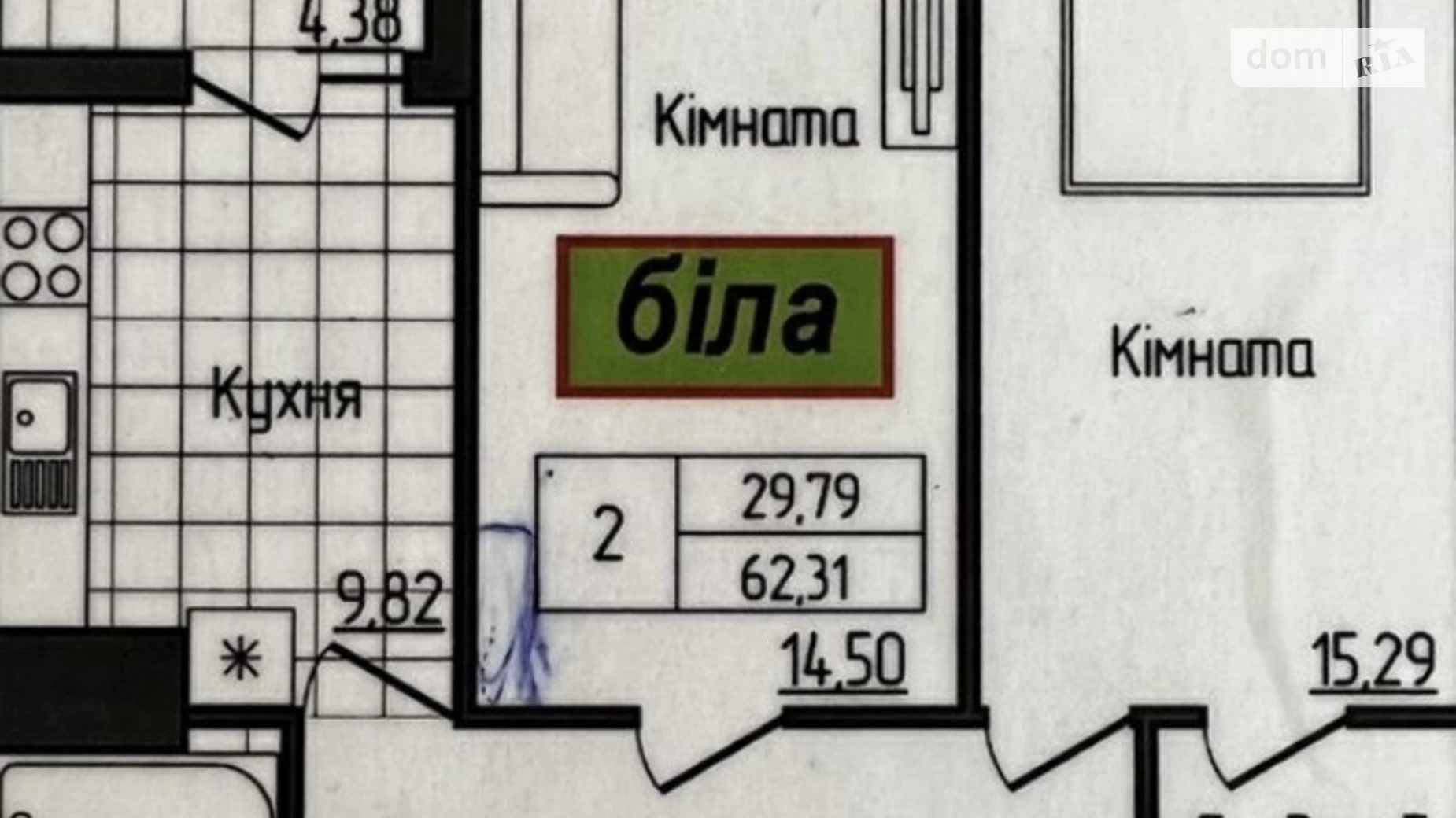 Продається 2-кімнатна квартира 65 кв. м у Житомирі, вул. Домбровського, 3Д корпус 1 - фото 4