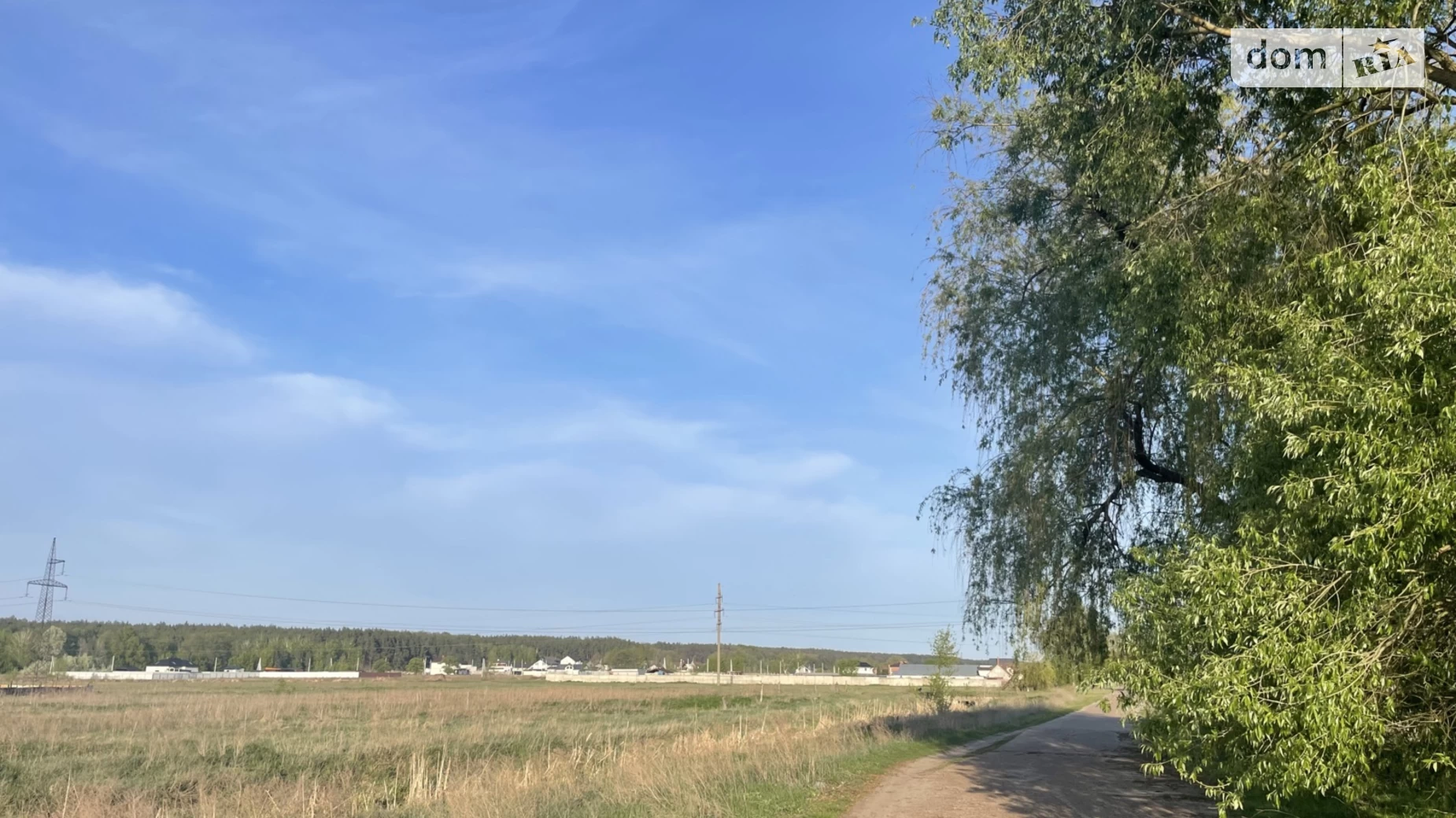 Продается земельный участок 1.0644 соток в Киевской области, цена: 50000 $ - фото 5