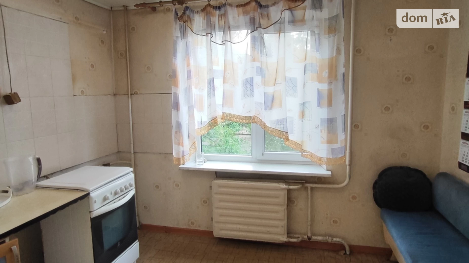 3-кімнатна квартира 68.7 кв. м у Запоріжжі, цена: 25000 $ - фото 2