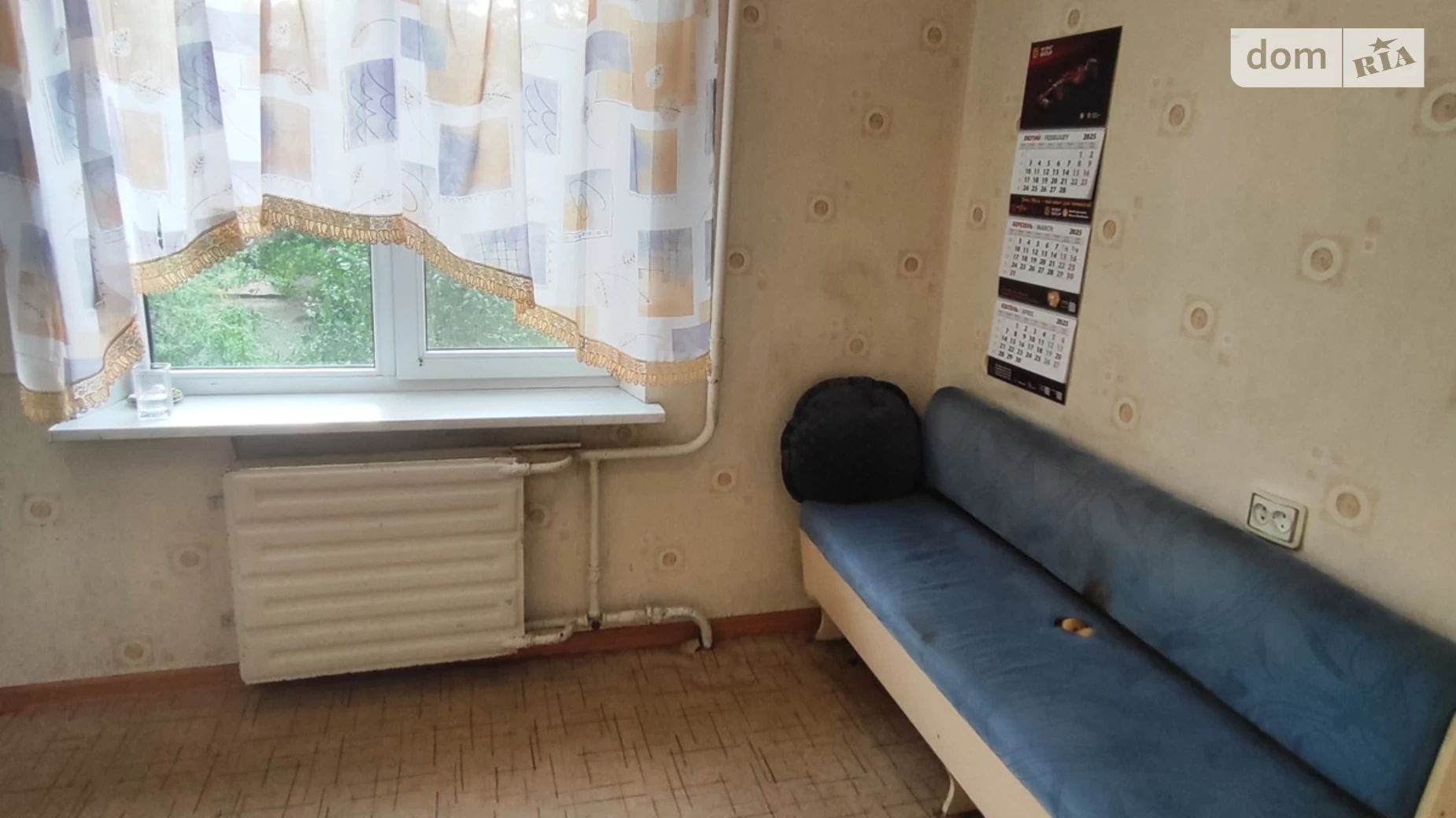 3-кімнатна квартира 68.7 кв. м у Запоріжжі, цена: 25000 $ - фото 3