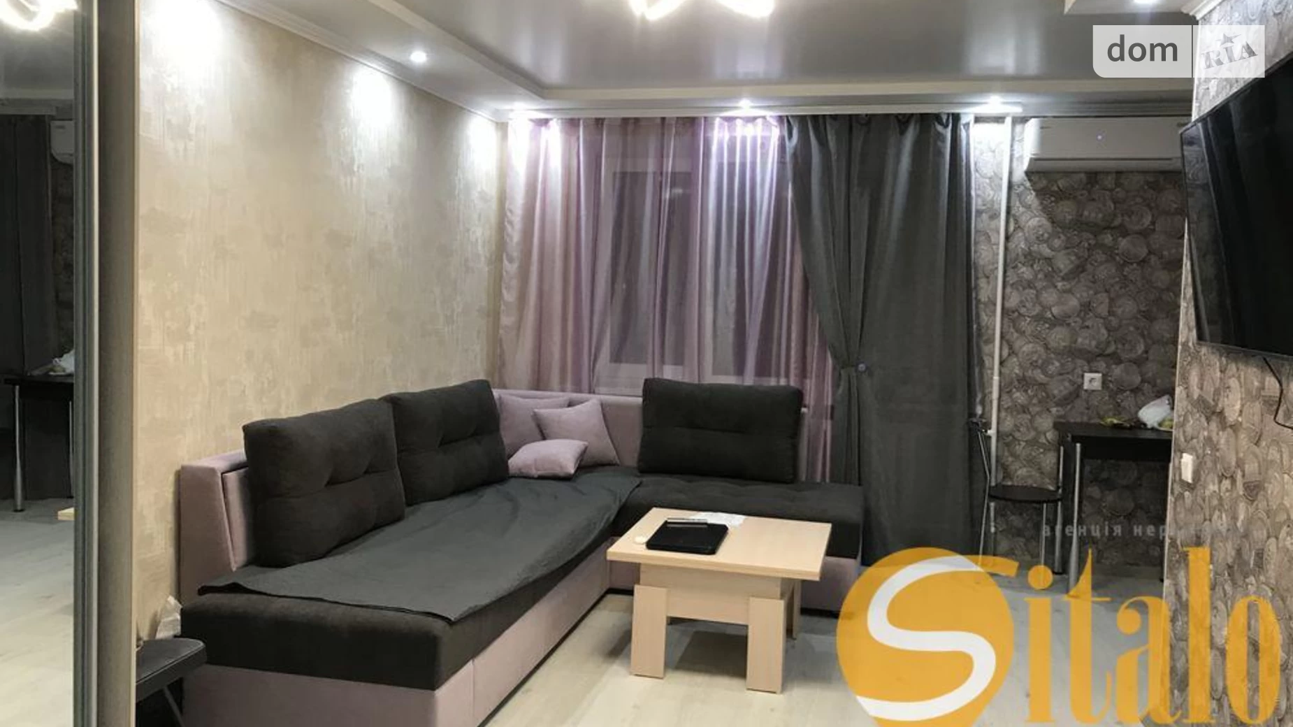2-комнатная квартира 42 кв. м в Запорожье, ул. Иванова - фото 2