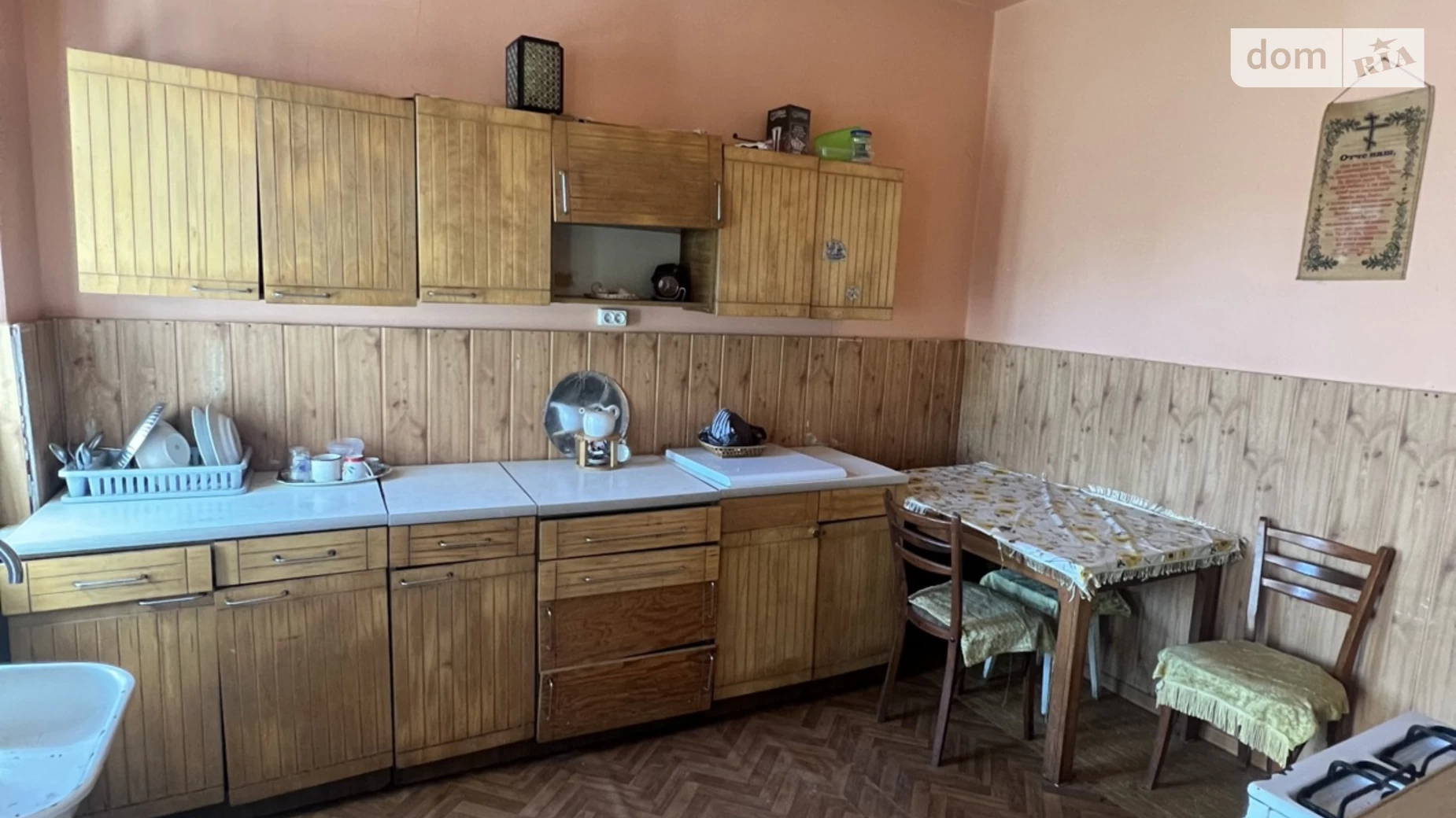 вул. Шандора Петефі Паладь-Комарівці, цена: 37000 $ - фото 2