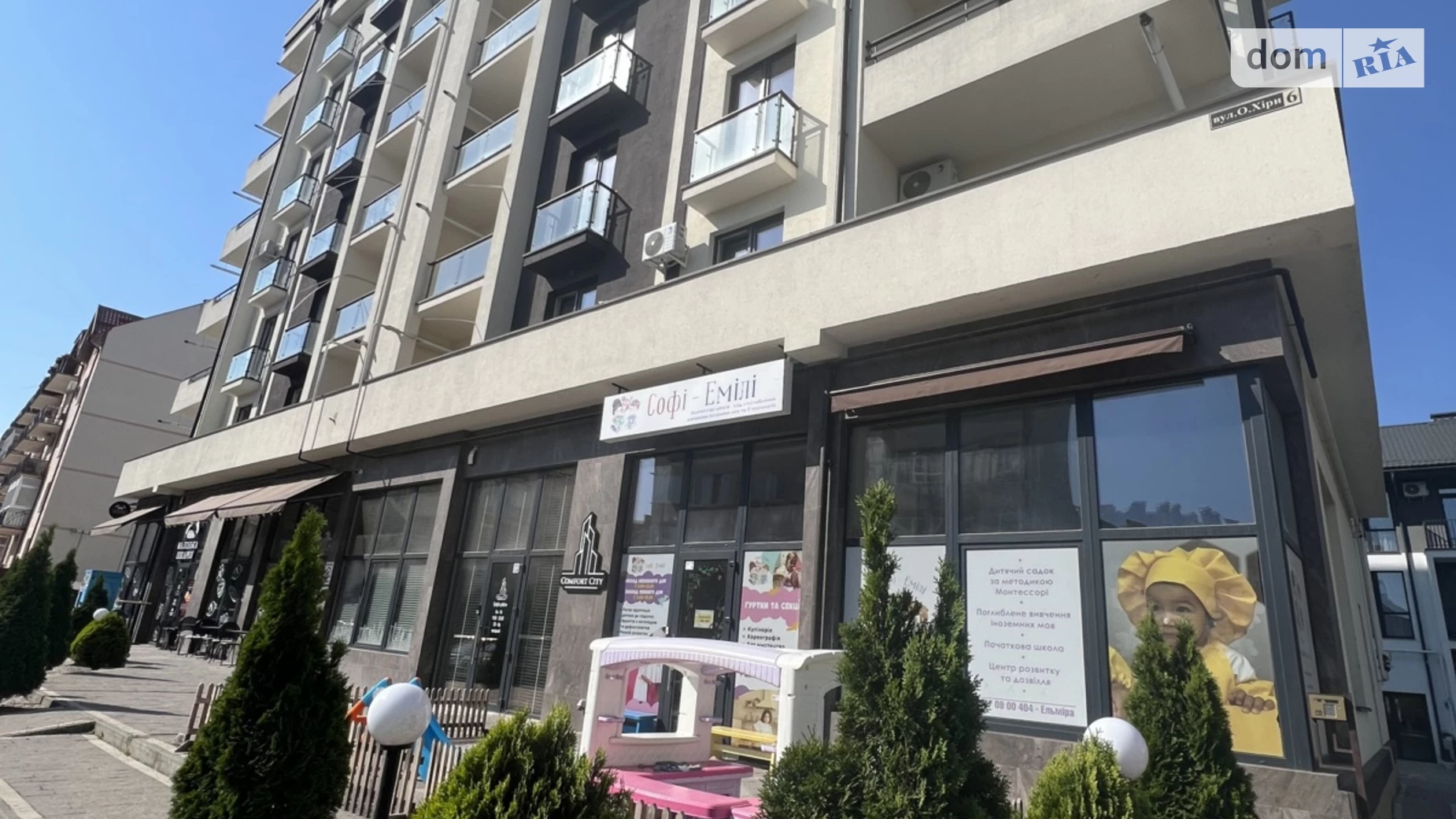 Продается 2-комнатная квартира 66.4 кв. м в Ужгороде - фото 3