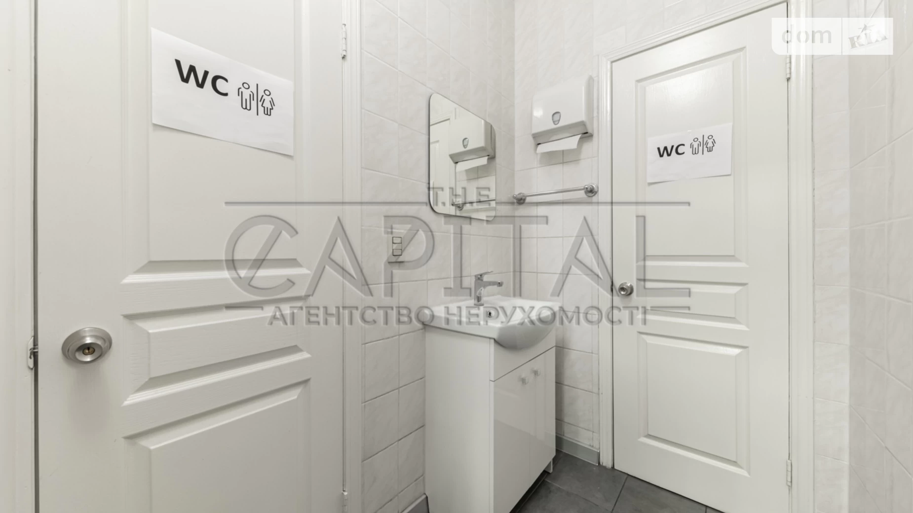ул. Ярославов Вал, 30/18 Шевченковский Киев Золотые ворота, цена: 2100 $ - фото 5
