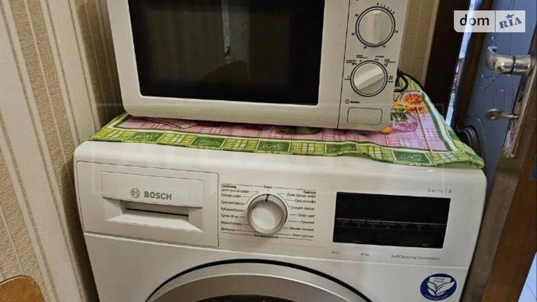 Сдается в аренду 2-комнатная квартира 52 кв. м в Ивано-Франковске, ул. Билозира, 4 - фото 5