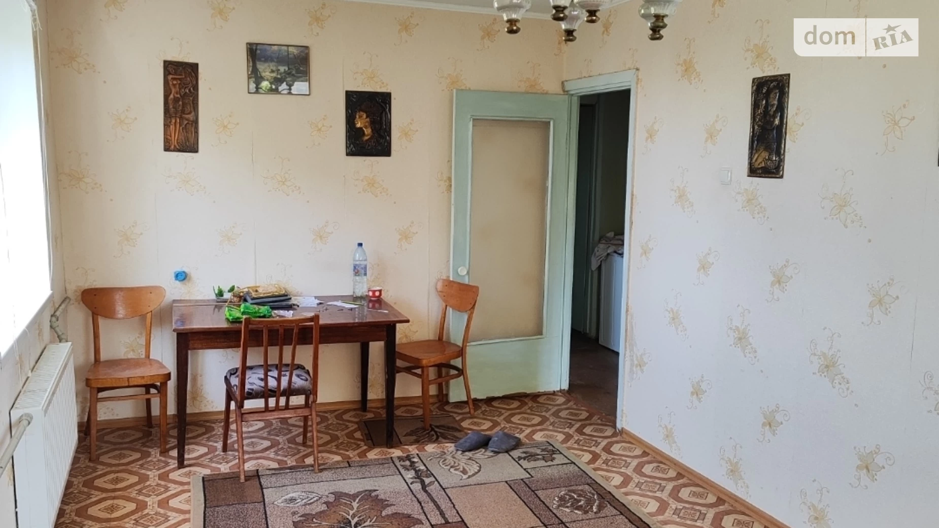 вул. Руслана Плоходька, 5 Салтівський Харків - фото 3