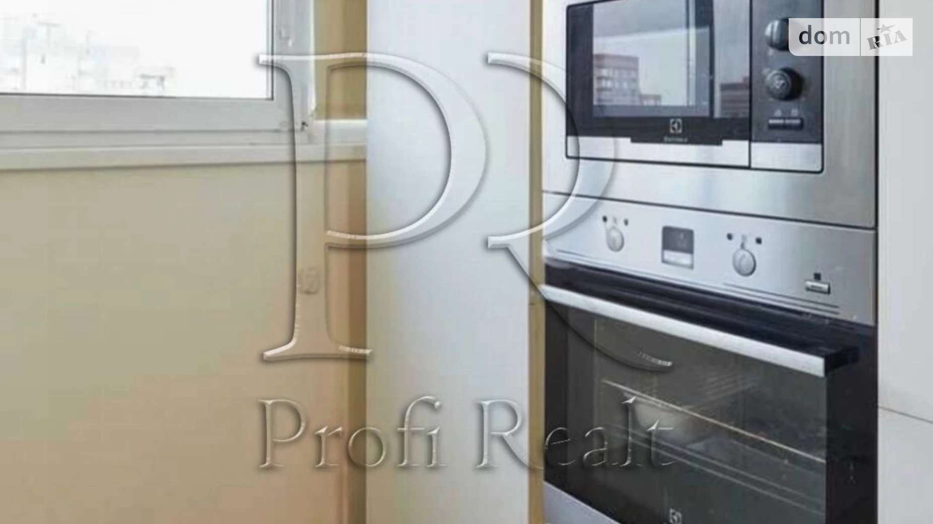 Продается 3-комнатная квартира 92.1 кв. м в Киеве, ул. Софии Русовой, 3А - фото 5