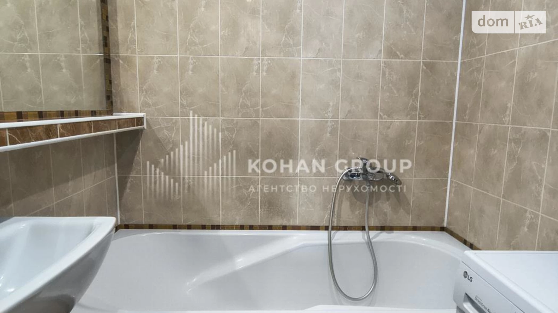 Продается 2-комнатная квартира 59.9 кв. м в Хмельницком, цена: 55000 $ - фото 5