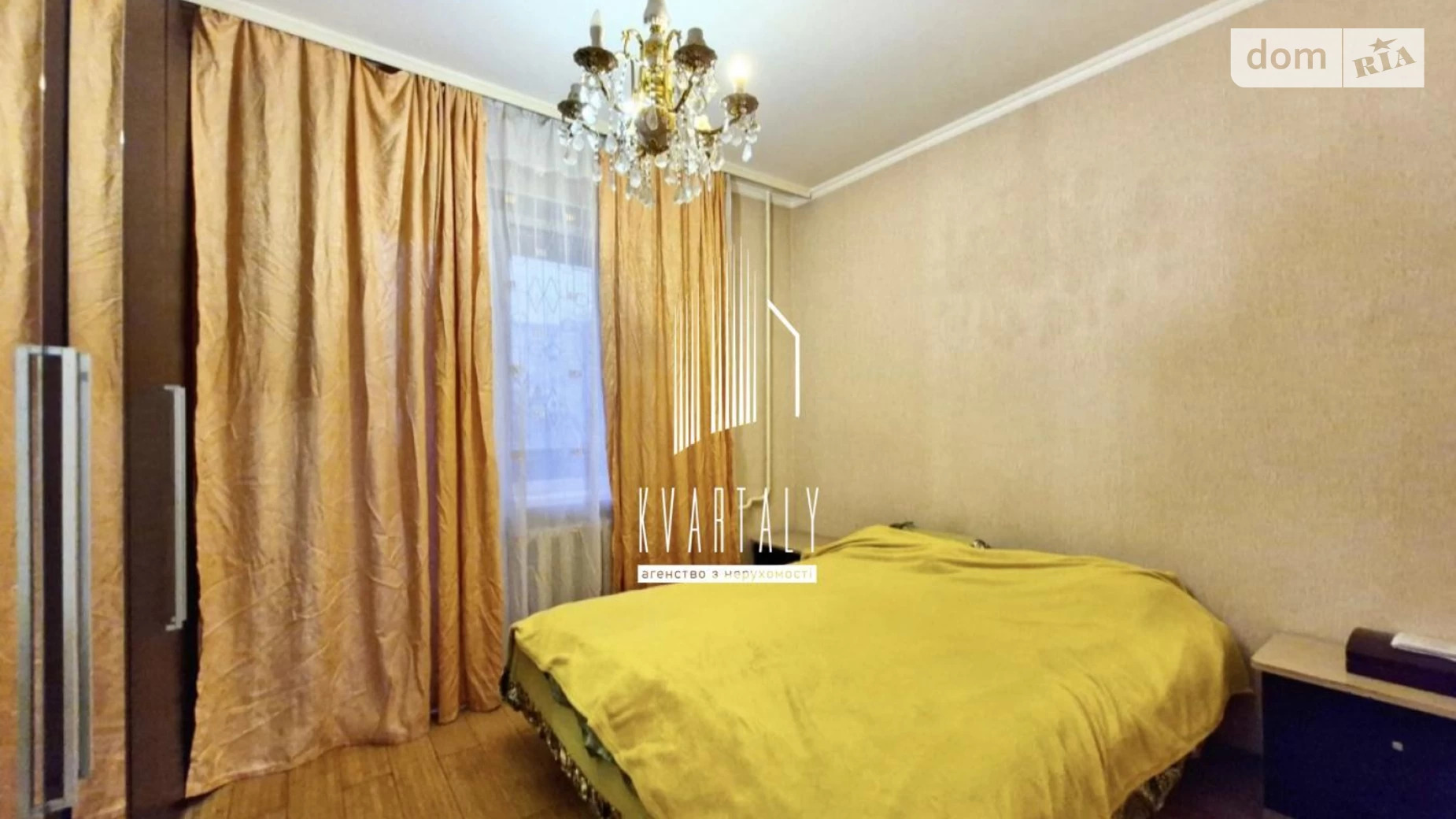 Продается 3-комнатная квартира 70 кв. м в Киеве, цена: 84000 $ - фото 4