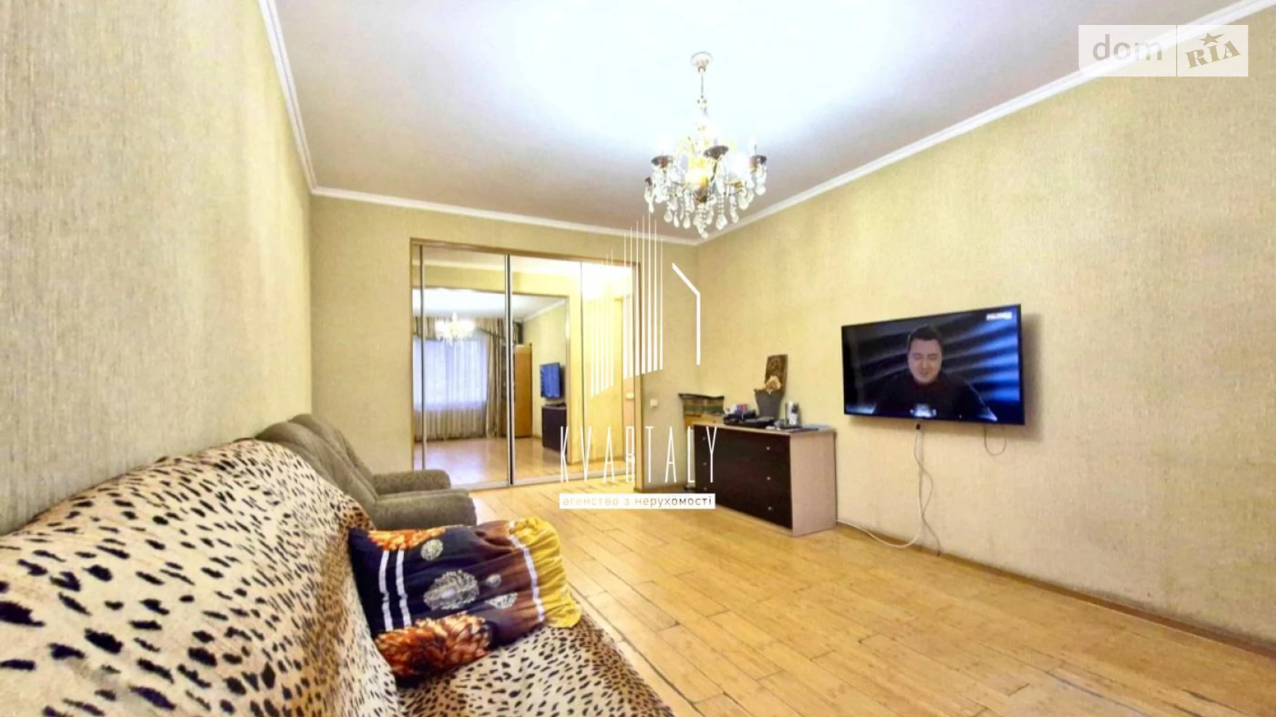 Продается 3-комнатная квартира 70 кв. м в Киеве, цена: 84000 $ - фото 2