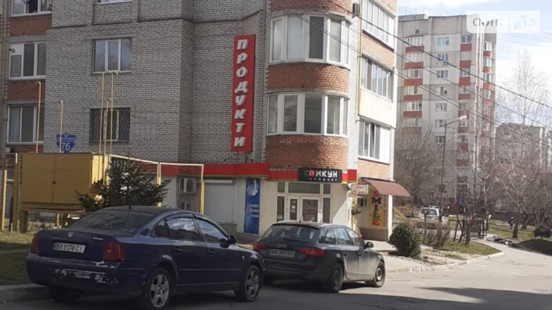 Продается 2-комнатная квартира 67.6 кв. м в Хмельницком, Старокостянтиновское шоссе, 7Б - фото 3