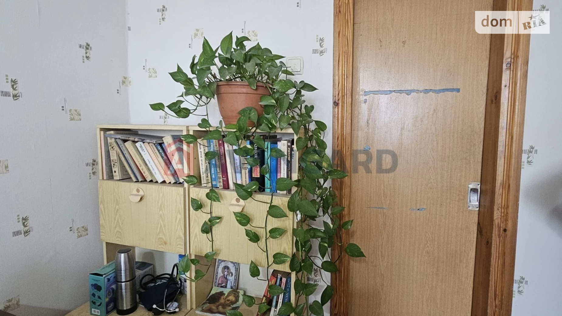 Продается 4-комнатная квартира 85 кв. м в Черкассах, ул. Героев Днепра, 69 - фото 19