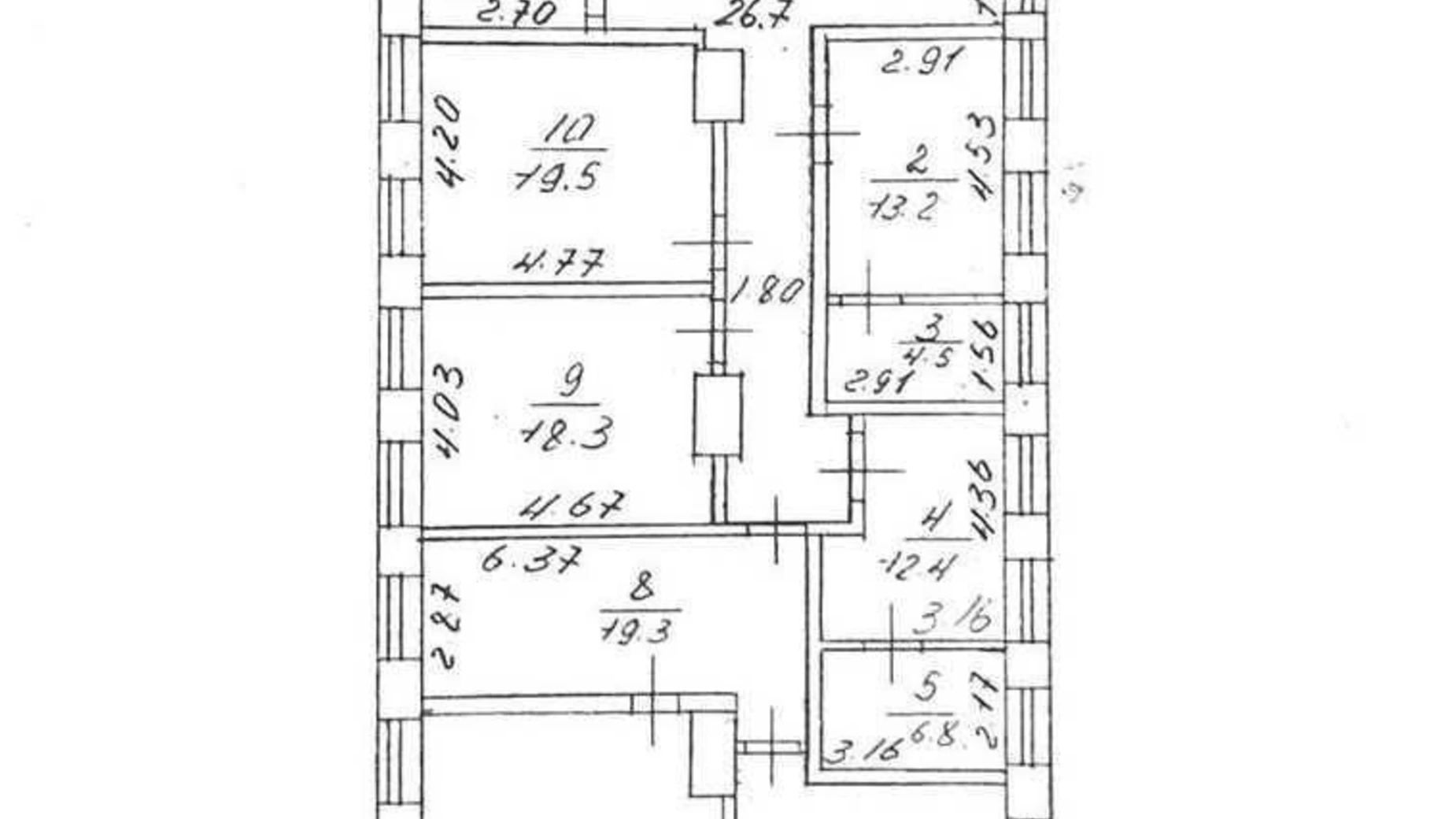 Сдается в аренду офис 210 кв. м в бизнес-центре, цена: 104000 грн - фото 2