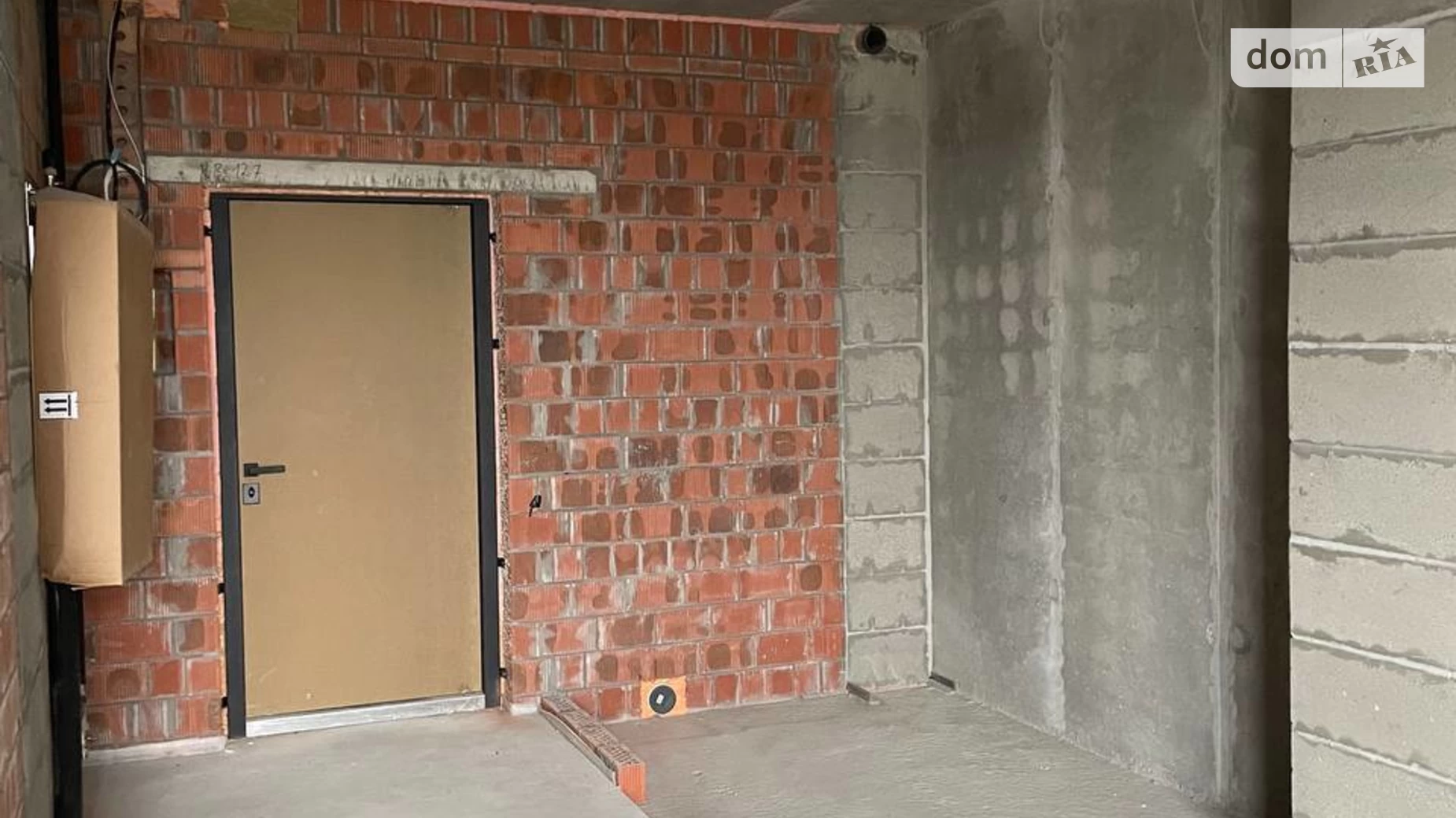 Продается 1-комнатная квартира 31.5 кв. м в Днепре, ул. Набережная Победы, 128 - фото 5