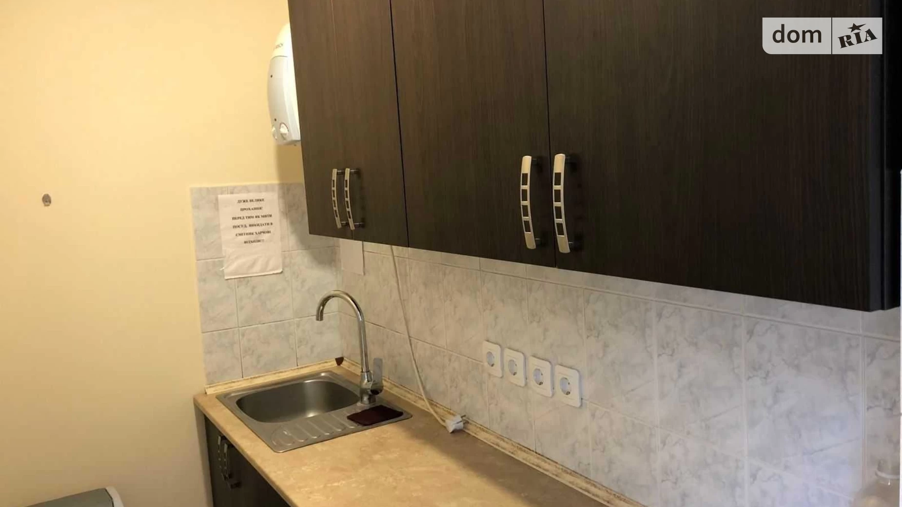 Сдается в аренду офис 210 кв. м в бизнес-центре, цена: 2500 $ - фото 3