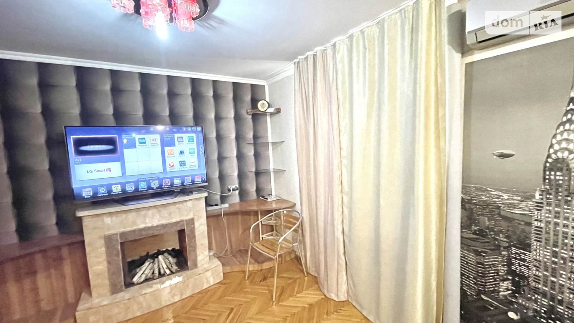 Сдается в аренду 2-комнатная квартира 43.2 кв. м в Николаеве, ул. Шнеерсона - фото 2