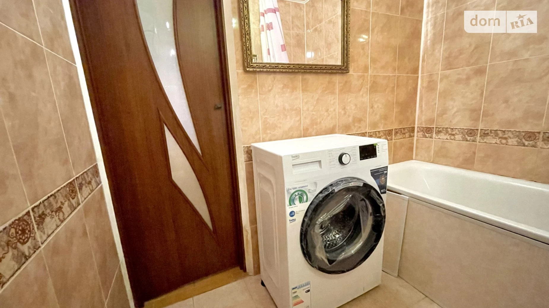 Сдается в аренду 2-комнатная квартира 43.2 кв. м в Николаеве, ул. Шнеерсона - фото 4