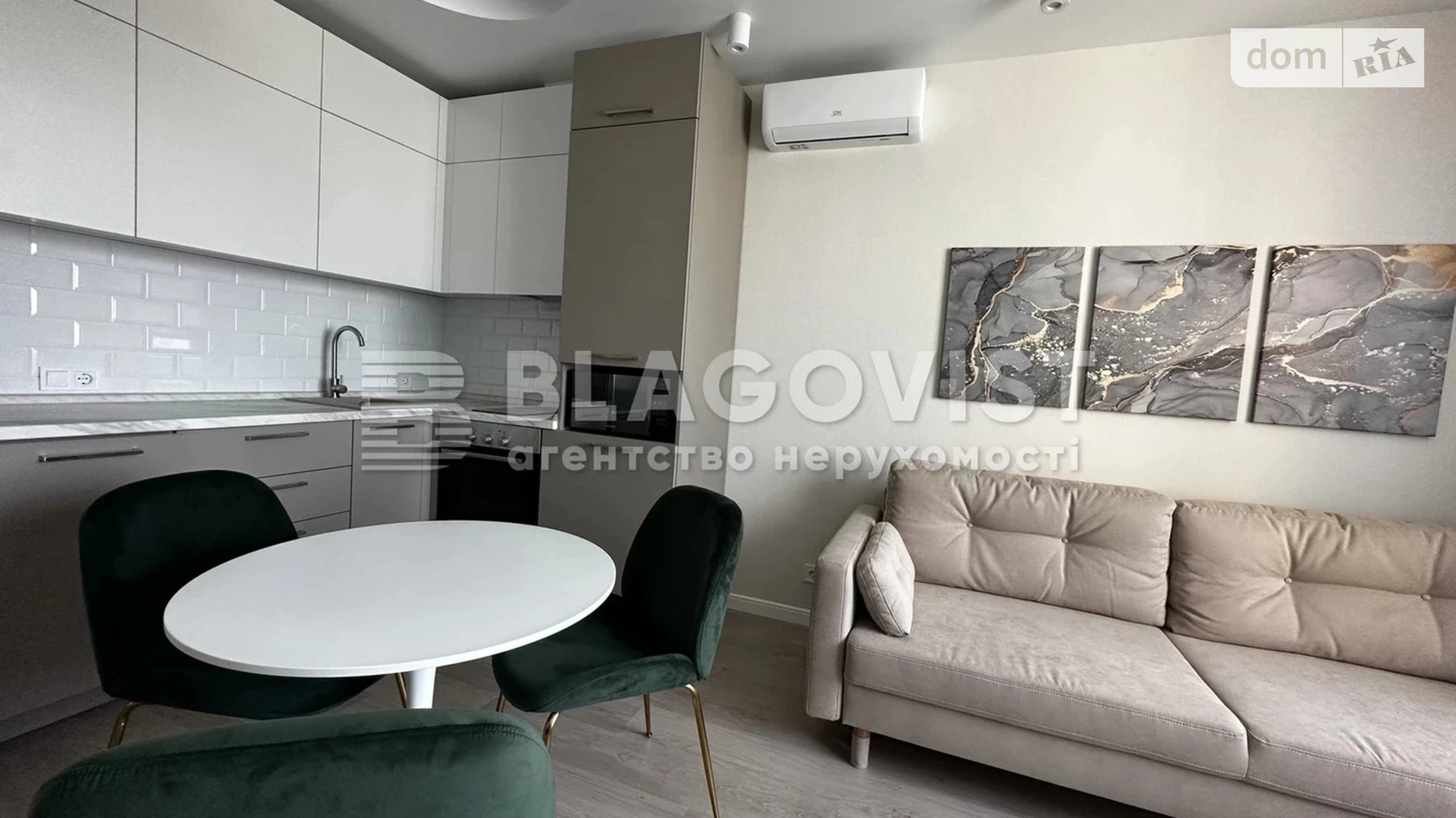 Продається 1-кімнатна квартира 45 кв. м у Києві, вул. Новомостицька, 15 - фото 5