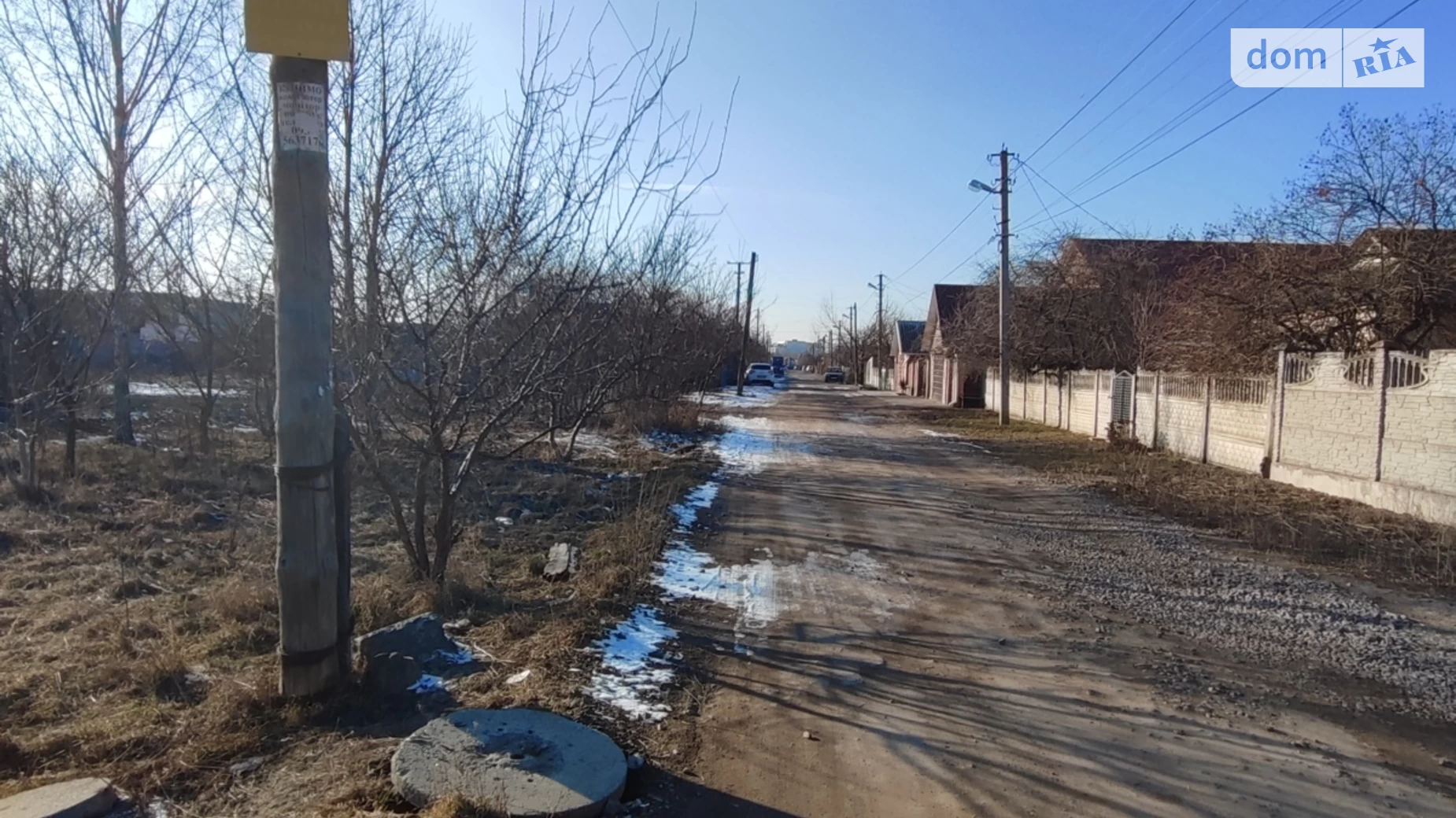 Продается земельный участок 7 соток в Винницкой области, цена: 10000 $ - фото 3