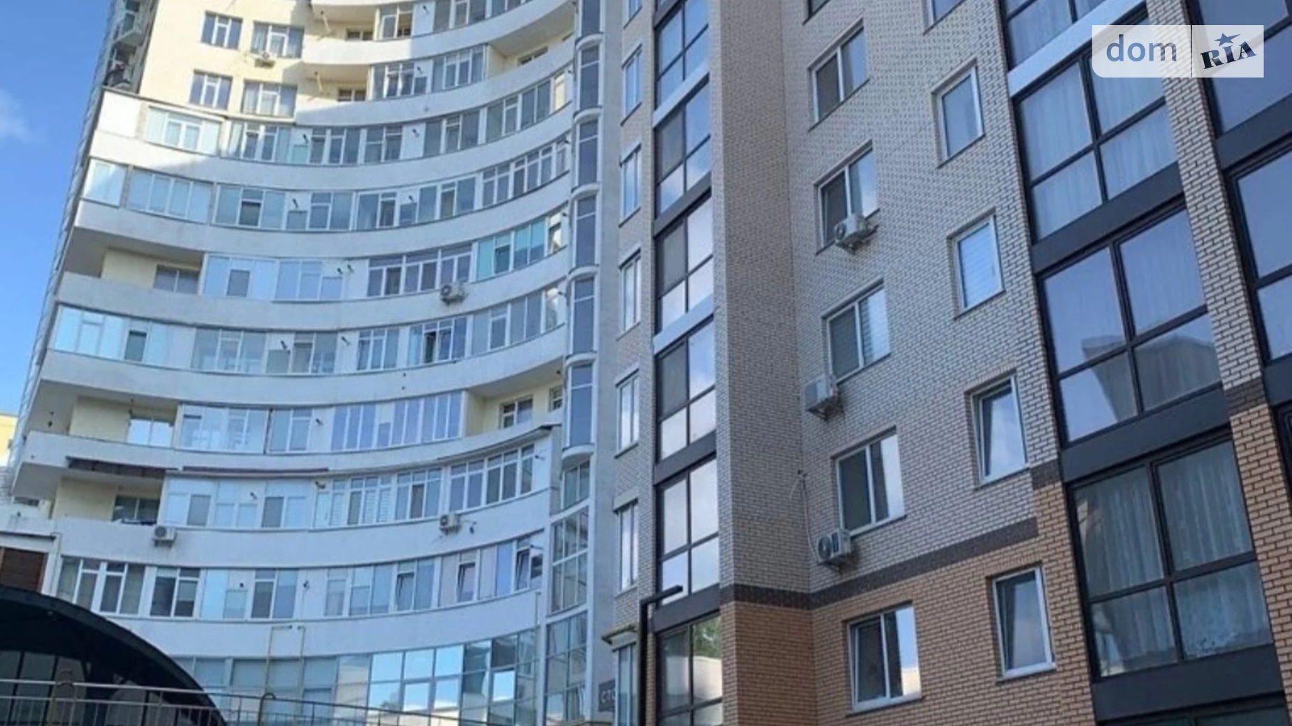Продается помещения свободного назначения 43 кв. м в 14-этажном здании, цена: 43500 $ - фото 3