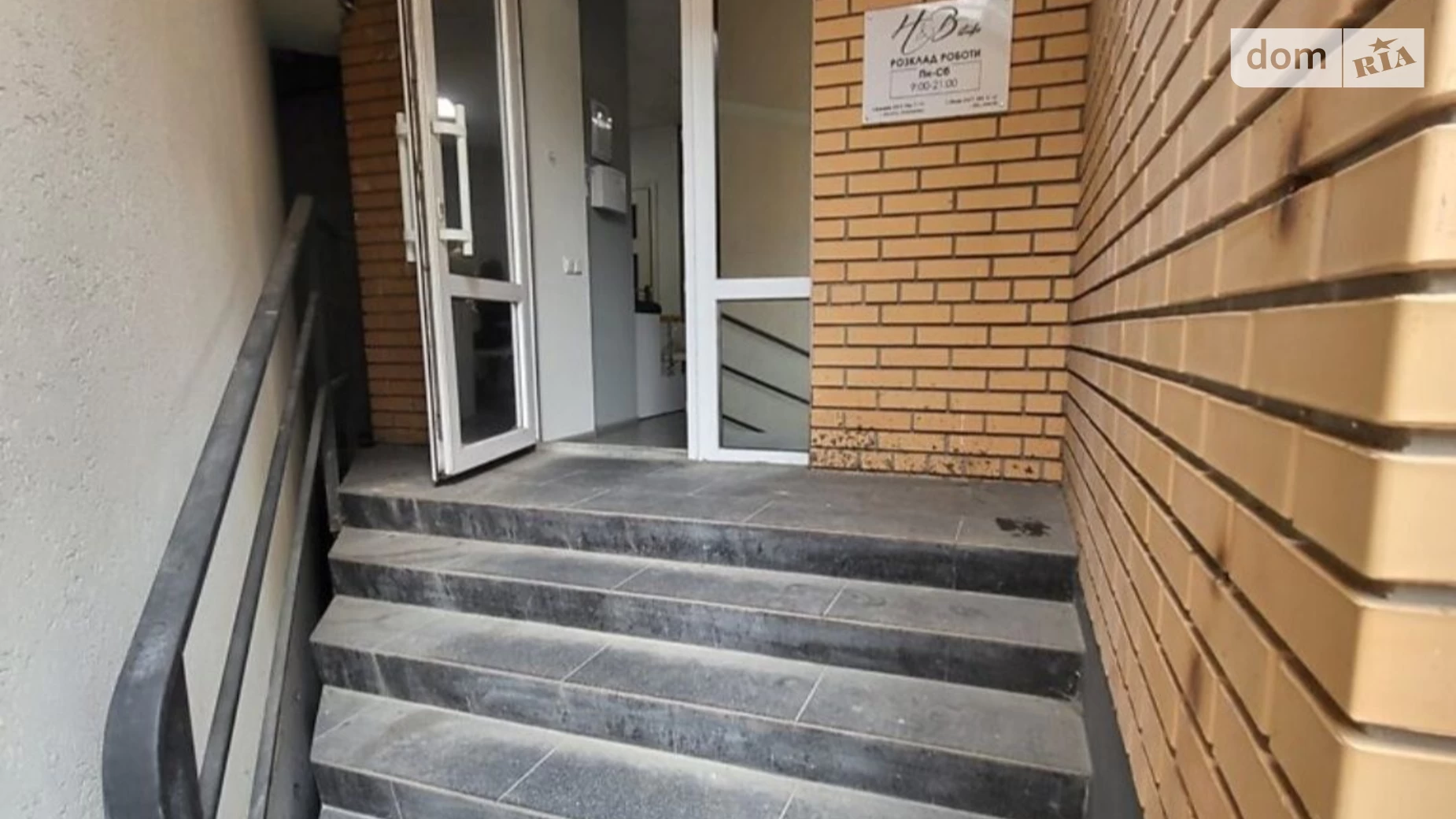 Продается помещения свободного назначения 43 кв. м в 14-этажном здании, цена: 43500 $ - фото 4