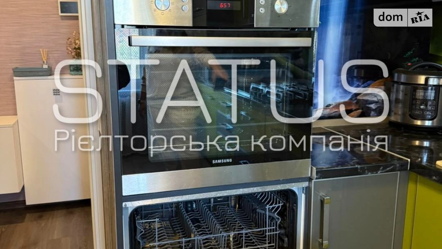 Продается 3-комнатная квартира 65.7 кв. м в Полтаве, ул. Андриевского Виктора - фото 10
