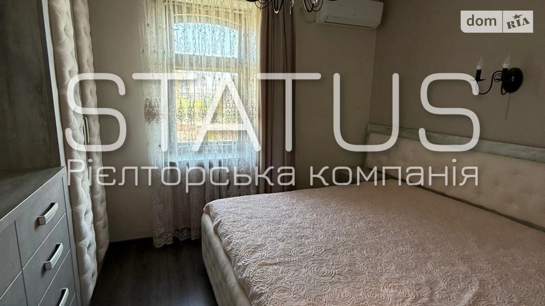 Продается 3-комнатная квартира 65.7 кв. м в Полтаве, ул. Андриевского Виктора - фото 13