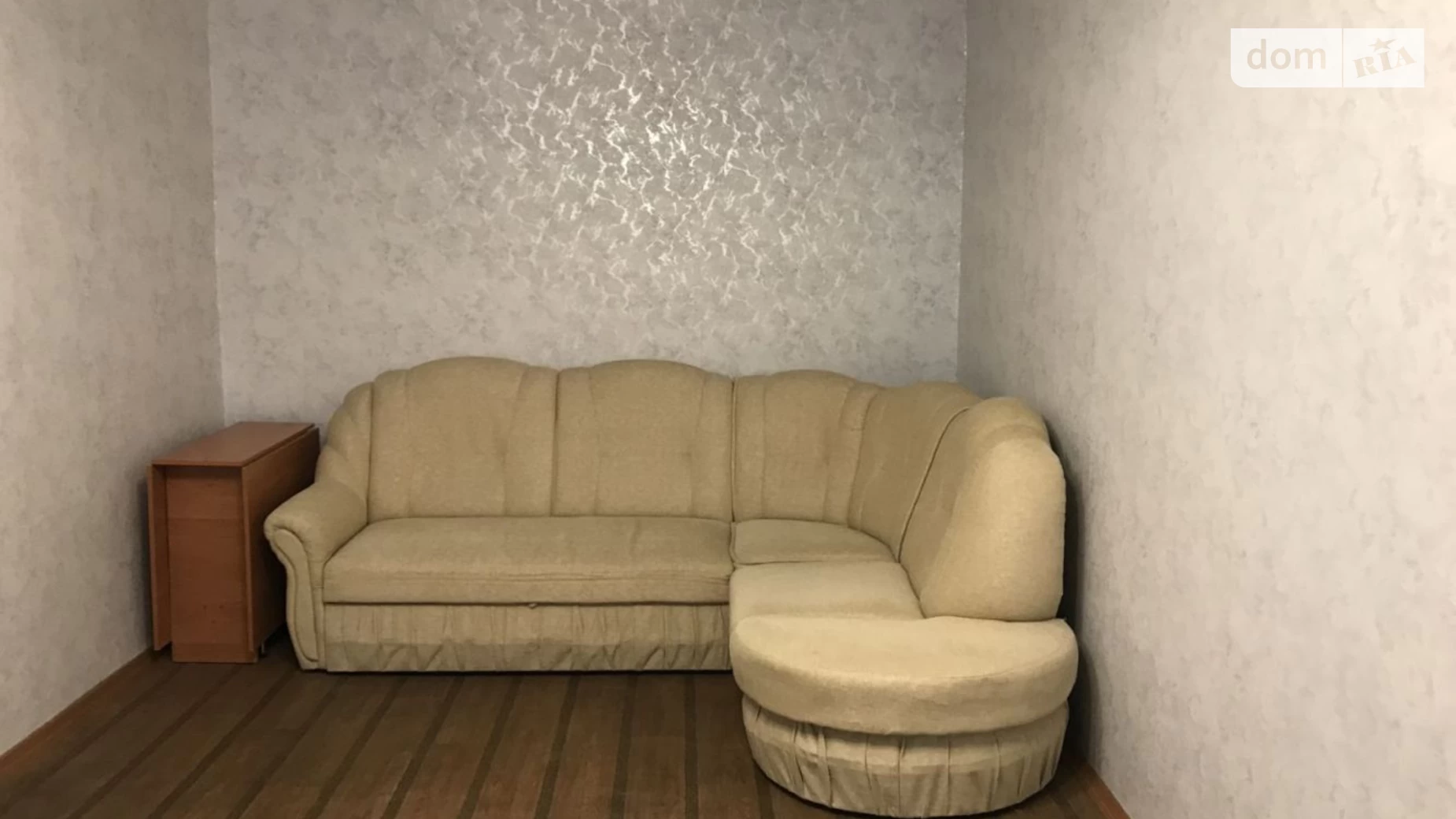 Продается 2-комнатная квартира 45.4 кв. м в Днепре, Донецкое шоссе, 146 - фото 2