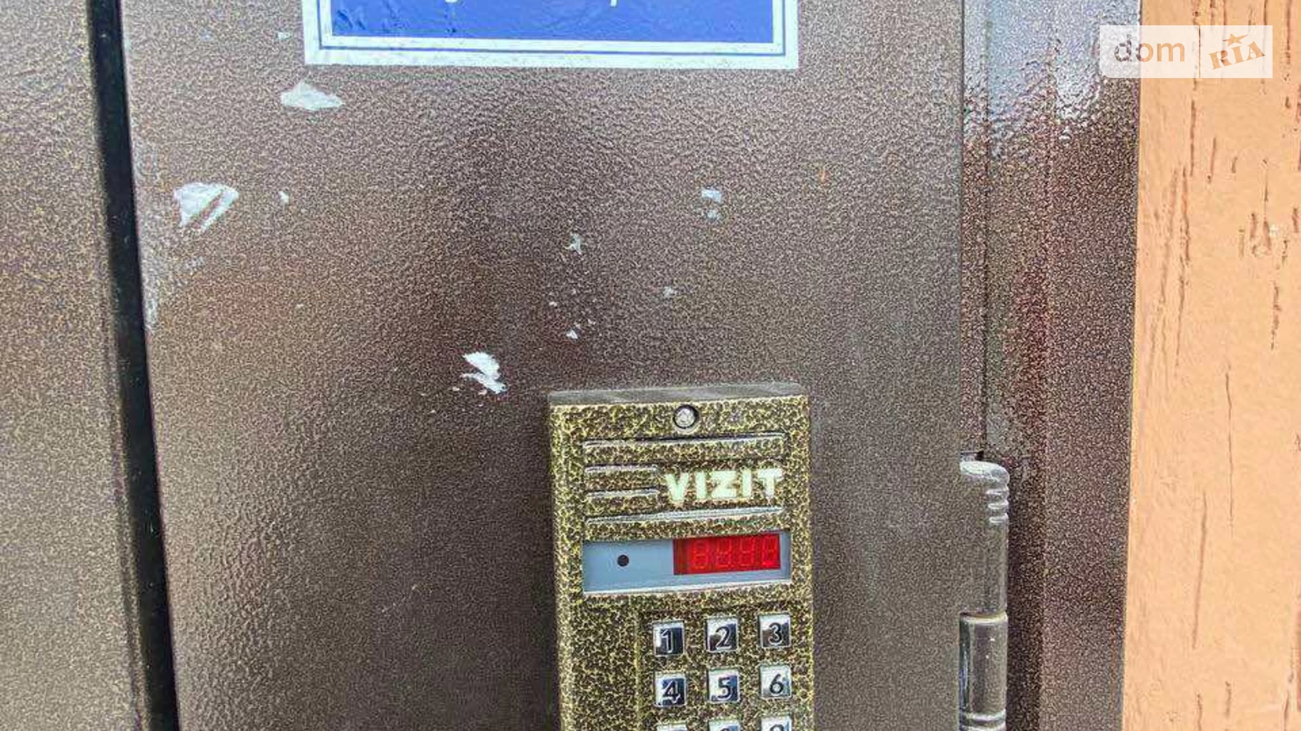 Продается 2-комнатная квартира 60 кв. м в Агрономичном, цена: 49900 $ - фото 2