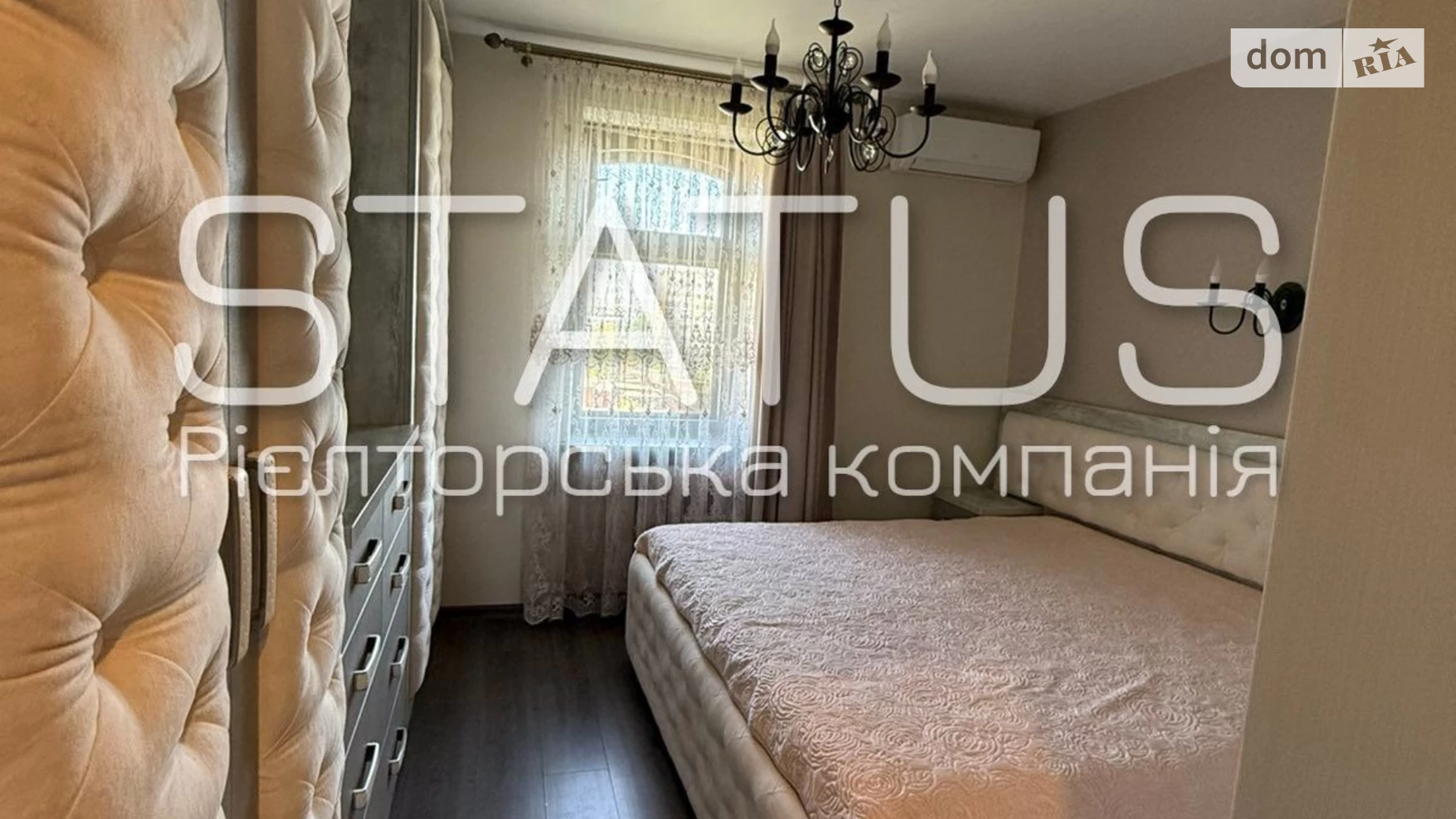 Продается 3-комнатная квартира 65.7 кв. м в Полтаве, ул. Андриевского Виктора - фото 3