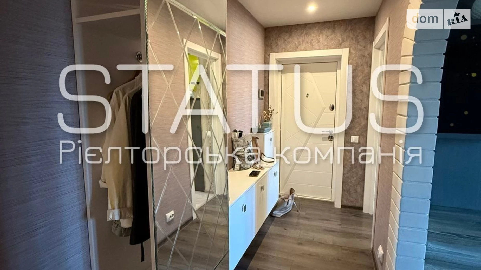 Продается 3-комнатная квартира 65.7 кв. м в Полтаве, ул. Андриевского Виктора - фото 4