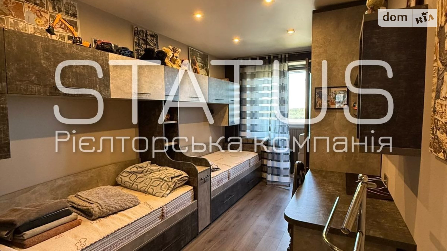 Продается 3-комнатная квартира 65.7 кв. м в Полтаве, ул. Андриевского Виктора - фото 5