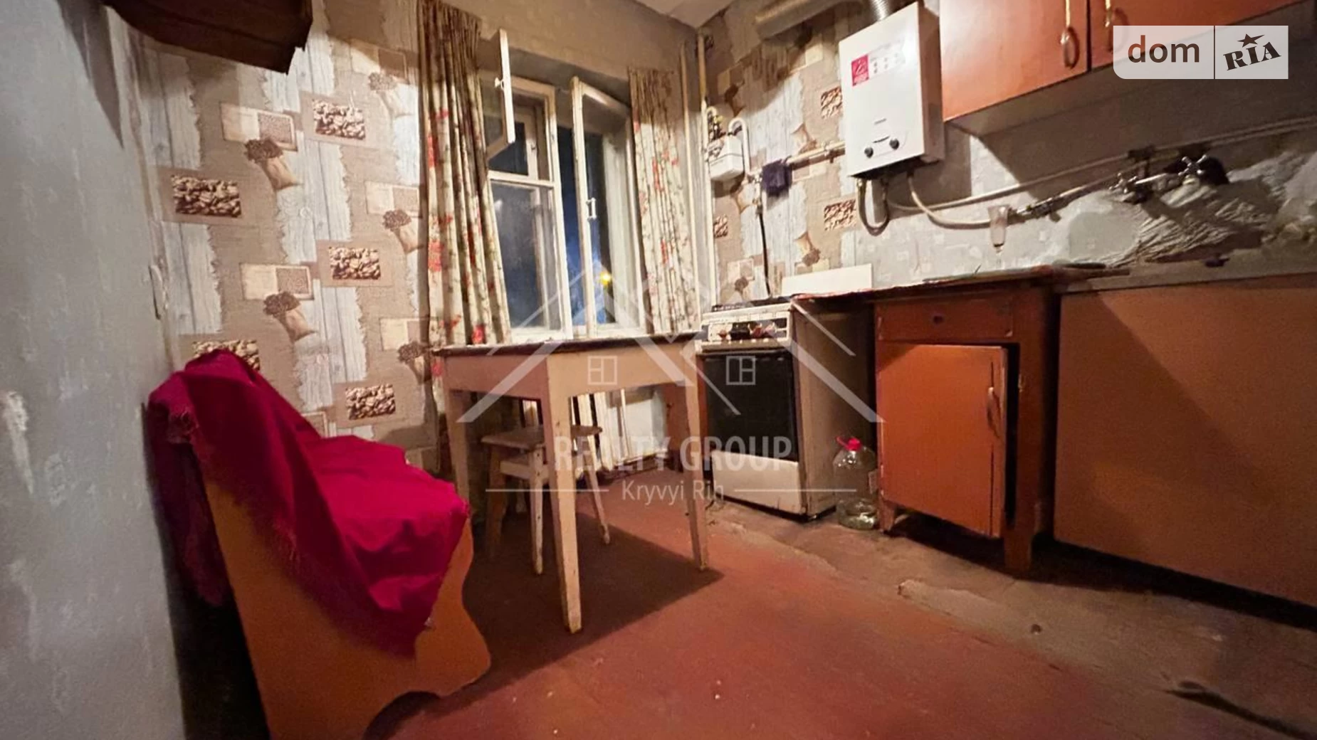 Продается 1-комнатная квартира 29.5 кв. м в Кривом Роге - фото 4