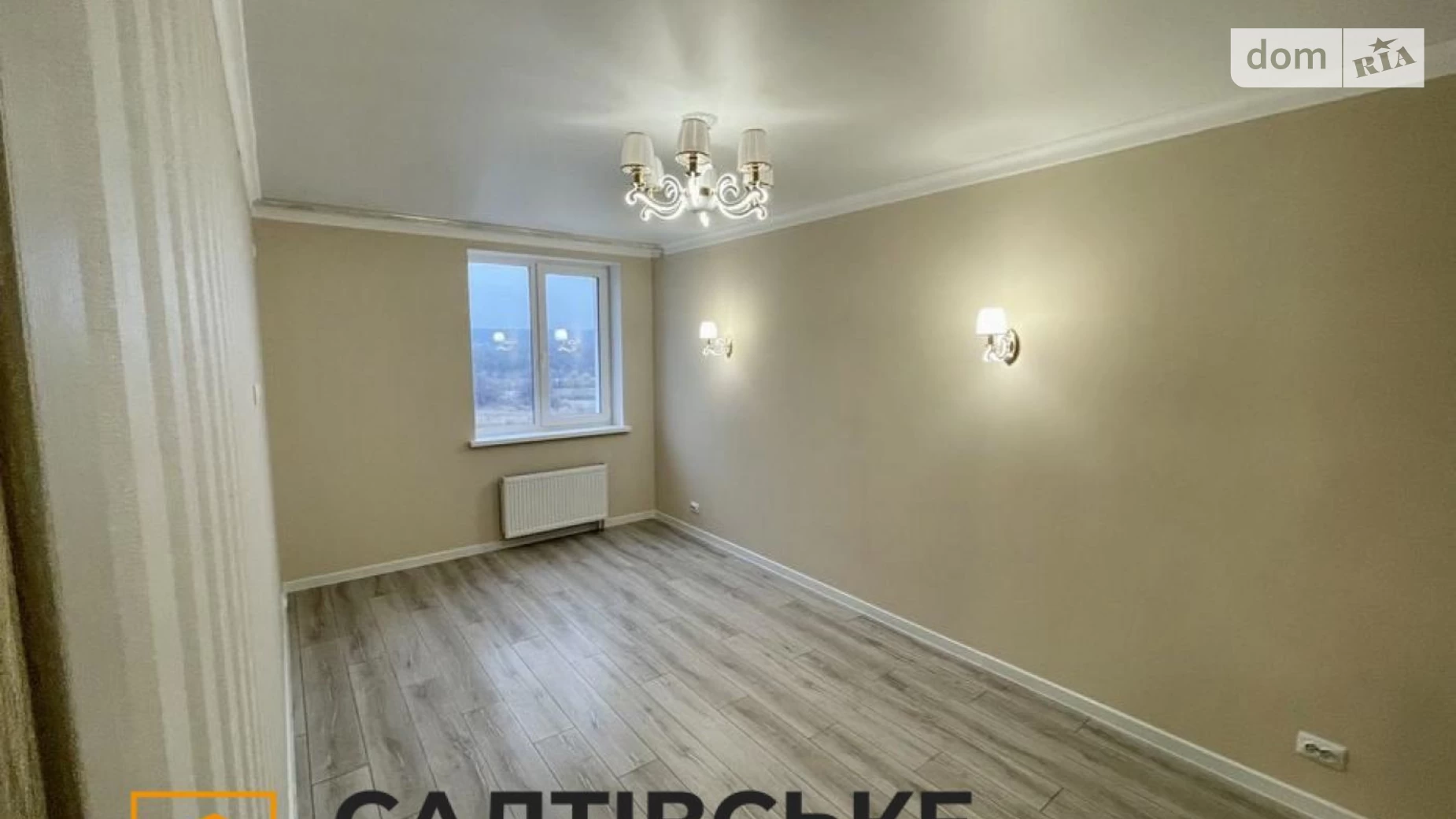Продается 2-комнатная квартира 59 кв. м в Харькове, цена: 59000 $ - фото 2