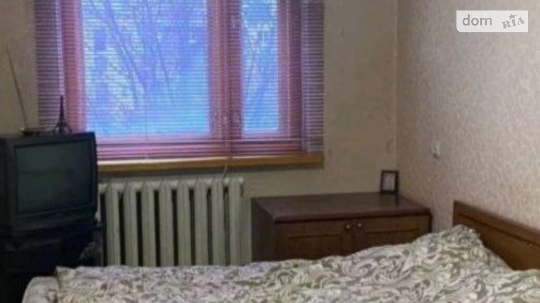 Продается 2-комнатная квартира 47 кв. м в Харькове, цена: 25500 $ - фото 5