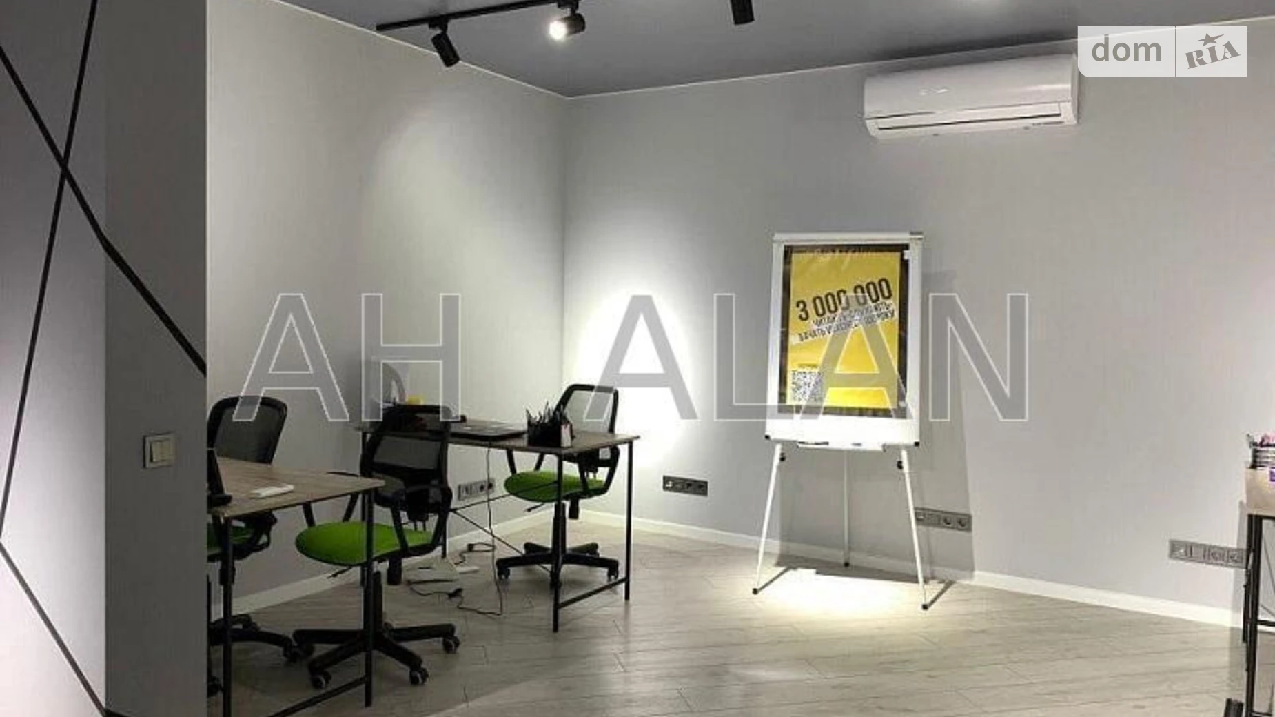 ул. Богдановская, 7В Соломянка Киев ЖК Малахит Вокзальная, цена: 1000 $ - фото 3