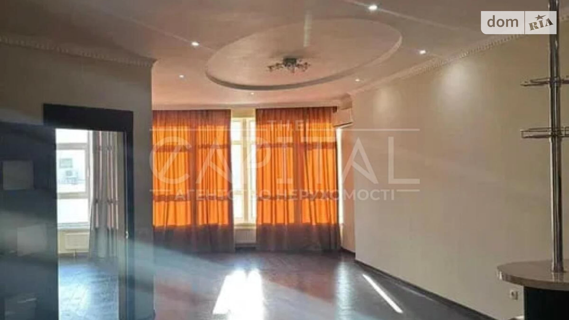 узвіз Кловський, 7 Печерськ Київ ЖК Кловський узвіз, 7, цена: 800 $ - фото 2