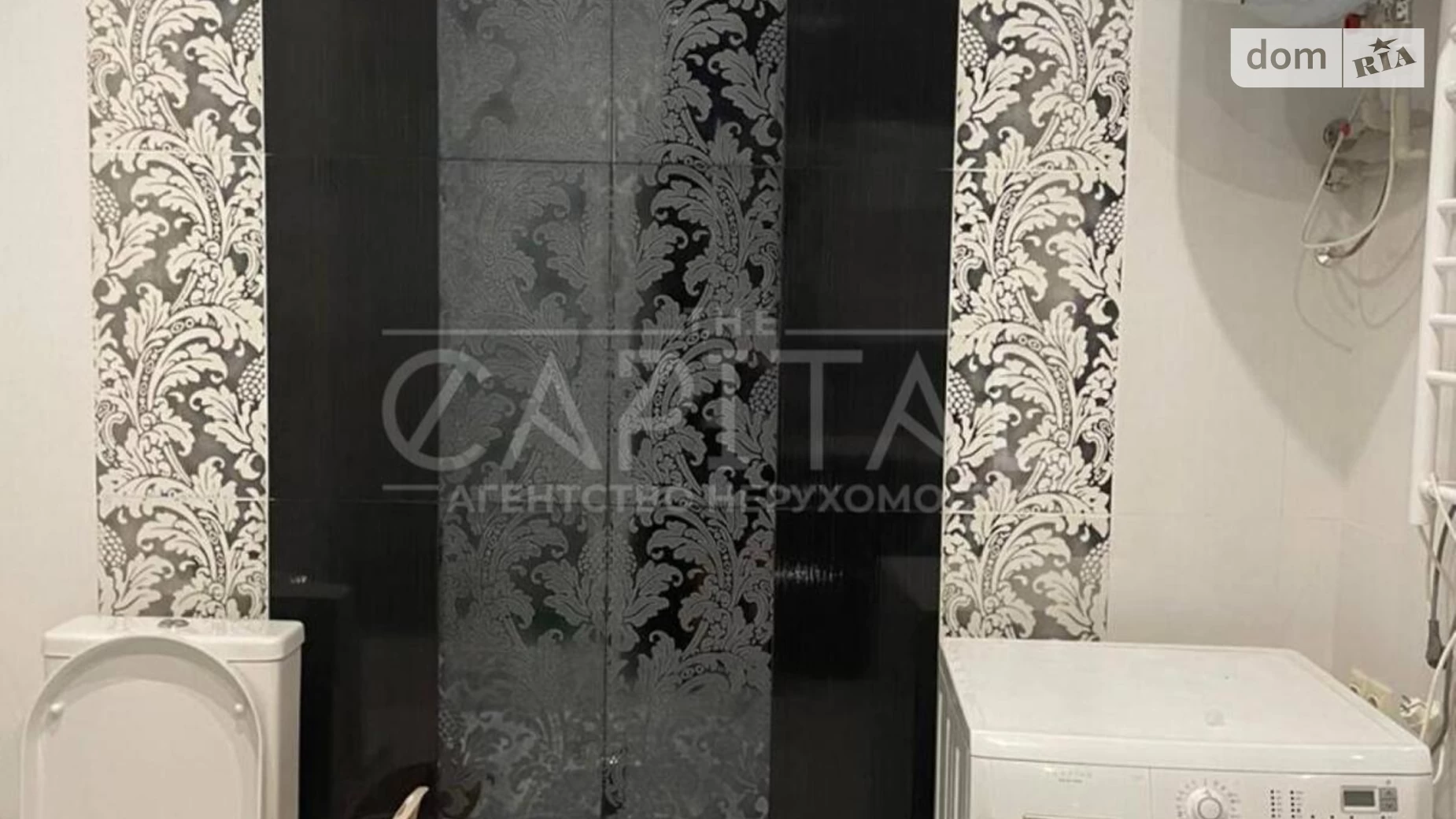 Сдается в аренду офис 100 кв. м в бизнес-центре, цена: 800 $ - фото 4