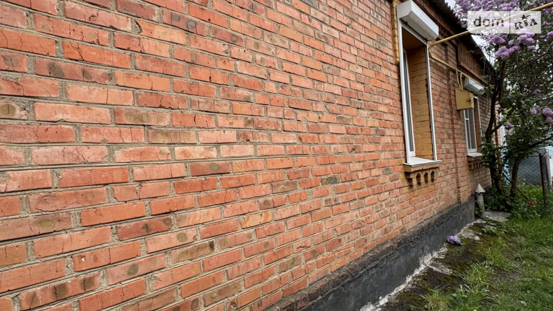 ул. Брацлавская Ближнее замостье Винница, цена: 45000 $ - фото 5