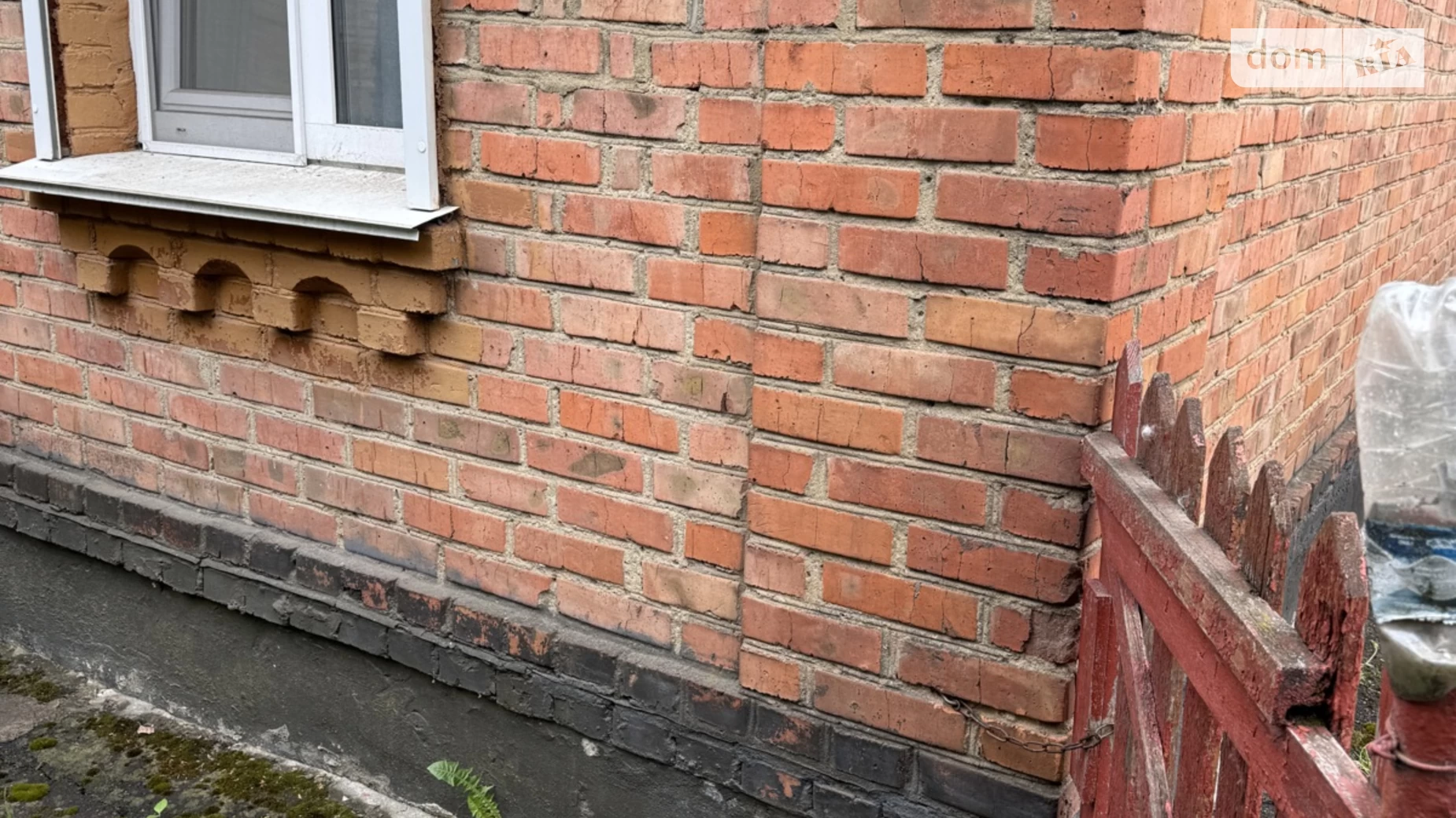 Продается часть дома 60 кв. м с балконом, цена: 45000 $ - фото 2