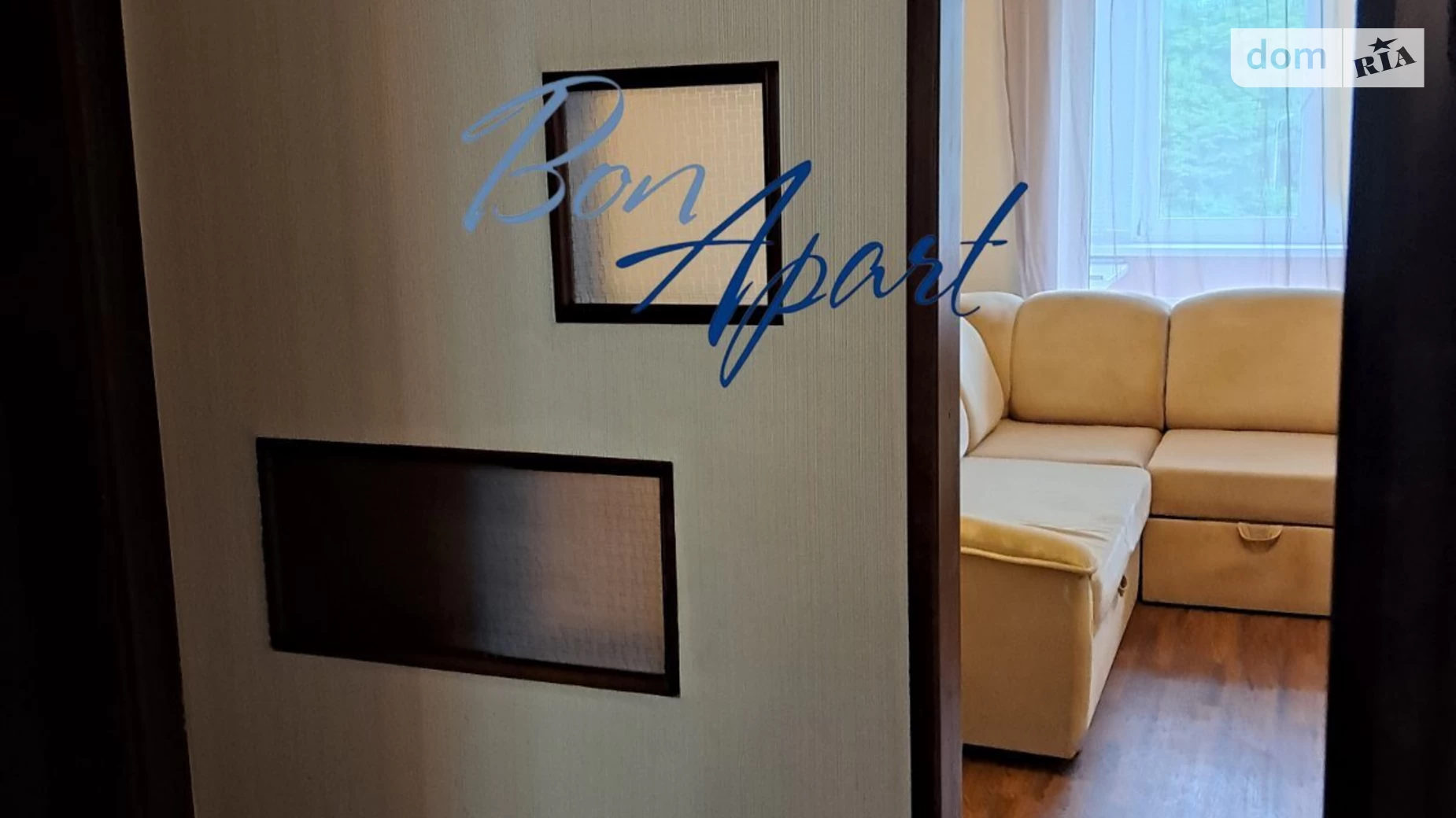 Сдается в аренду 3-комнатная квартира 87 кв. м в Киеве, ул. Митрополита Андрея Шептицкого, 24Г - фото 5