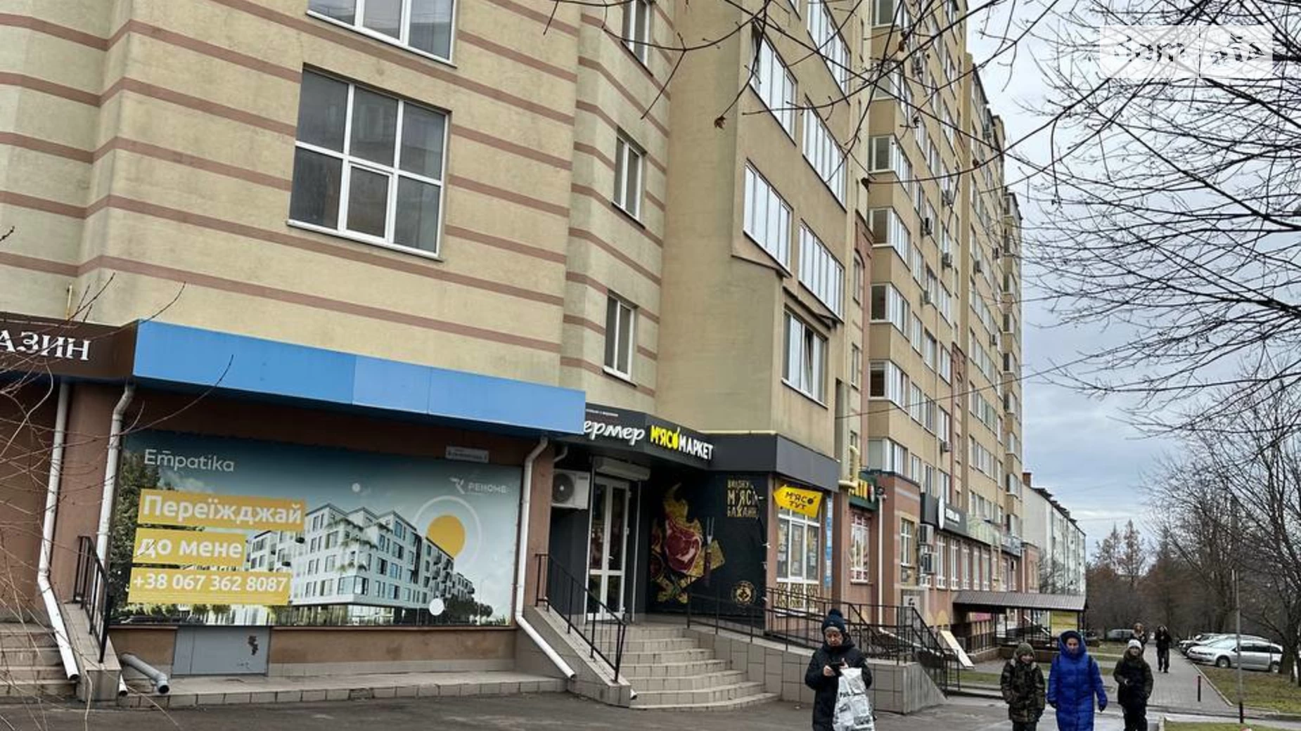 Здається в оренду приміщення вільного призначення 86 кв. м в 10-поверховій будівлі, цена: 35000 грн - фото 3